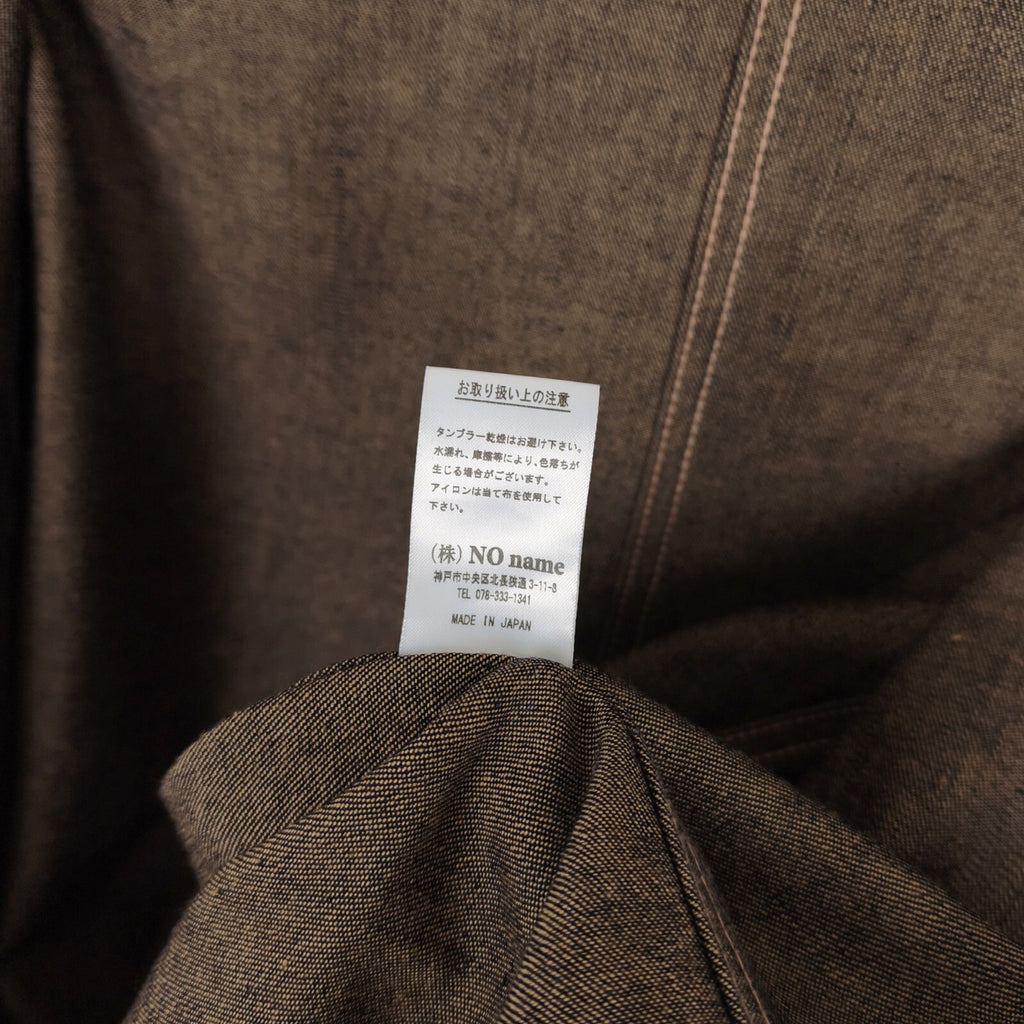 AT-DIRTY Men's Dark Blue Made in Japan Denim Chore Jacket