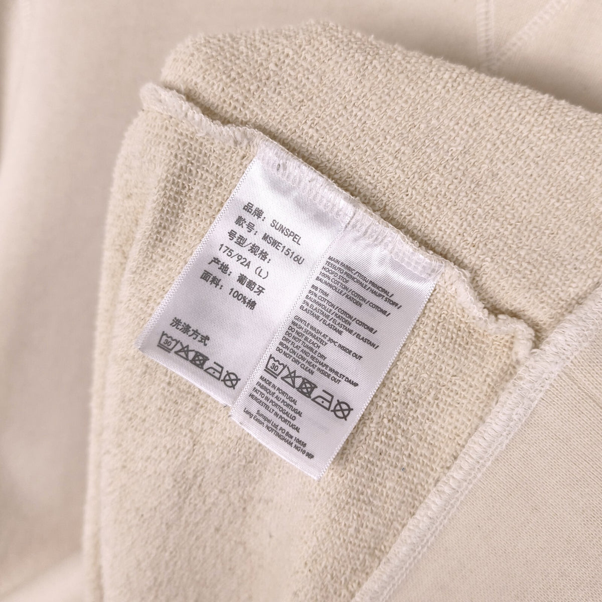 SUNSPEL Men's Cream Crewneck Cotton Sweatshirt