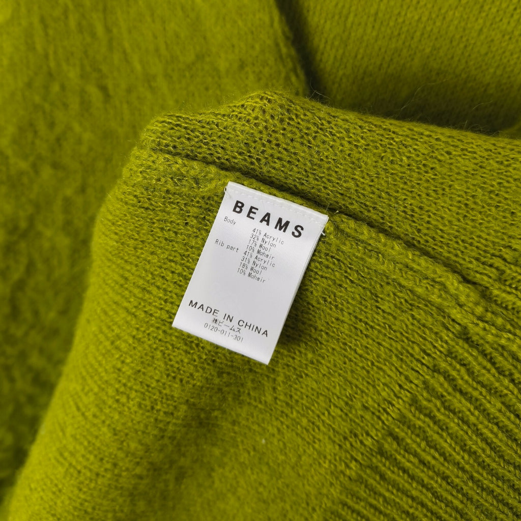 BEAMS Men's Lime Green Mohair Blend Shaggy Grunge Cardigan