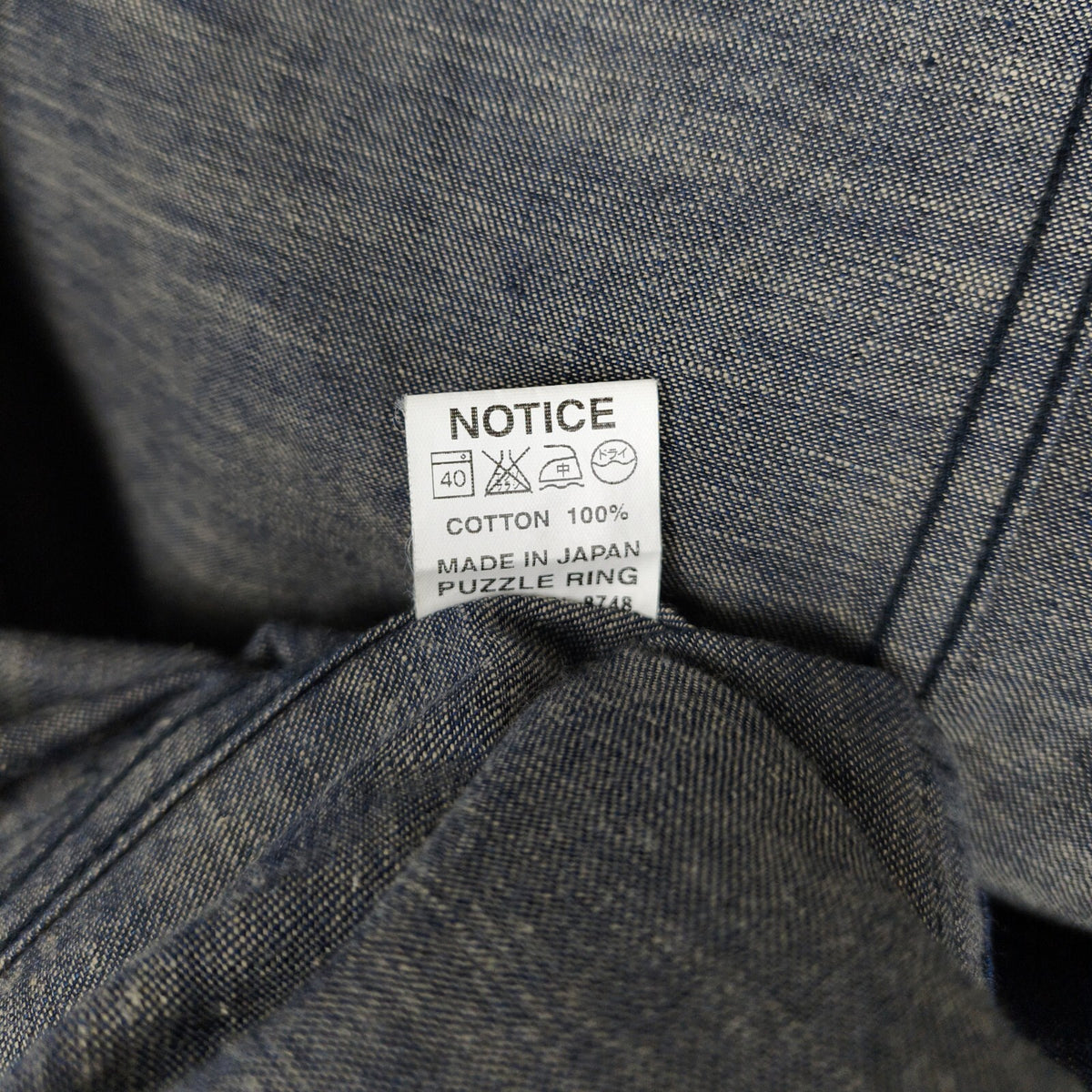 SASSAFRAS Men's Made in Japan Blue Denim Blower Bud Parka Jacket