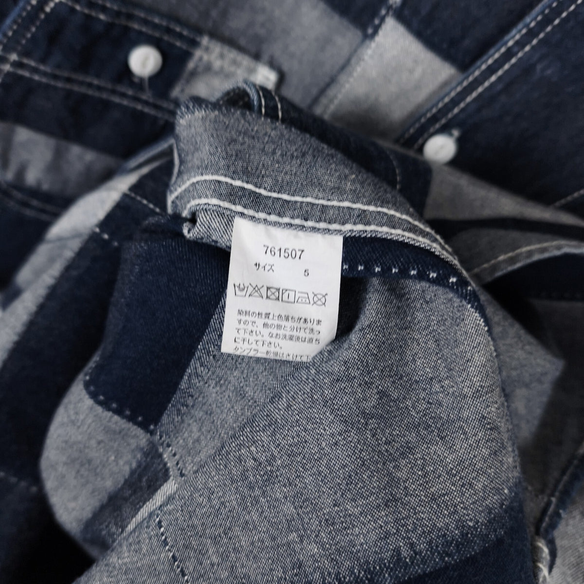 AOZORA BLUE HEAVEN Japan Men's Blue Denim Patchwork Overshirt