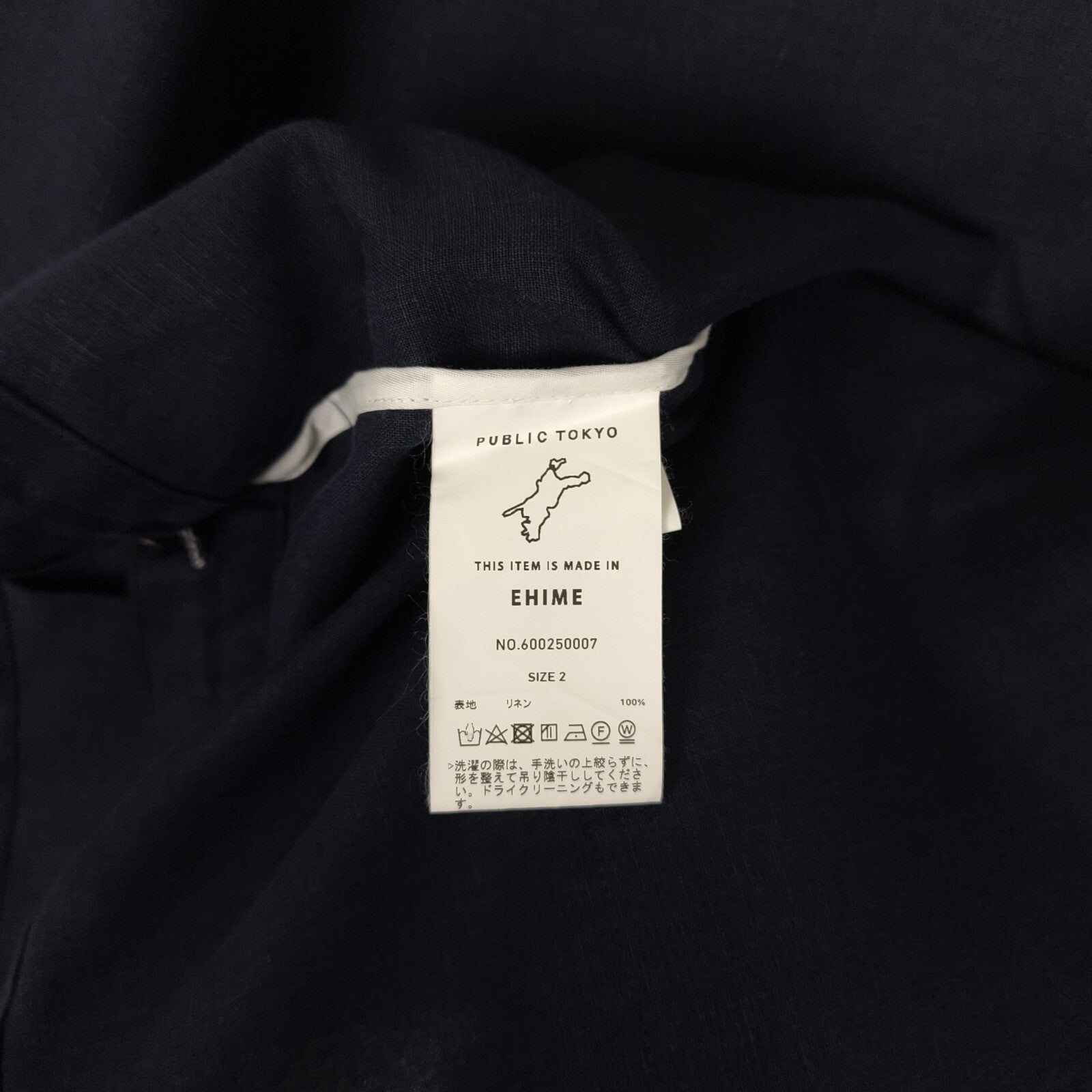 PUBLIC TOKYO Men's Navy Blue Made in Japan 100% Linen V-Neck Utility Jacket
