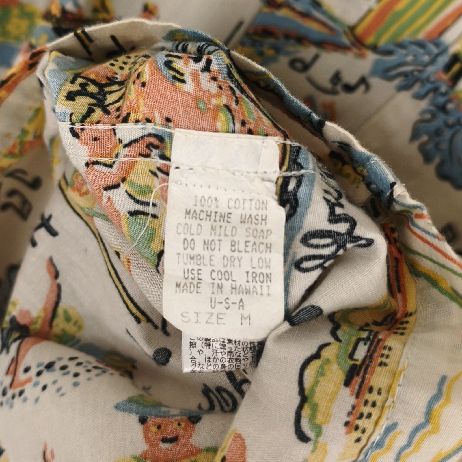 BEAMS PLUS x DALE HOPE Men's Made in USA Hawaiian Print Shirt