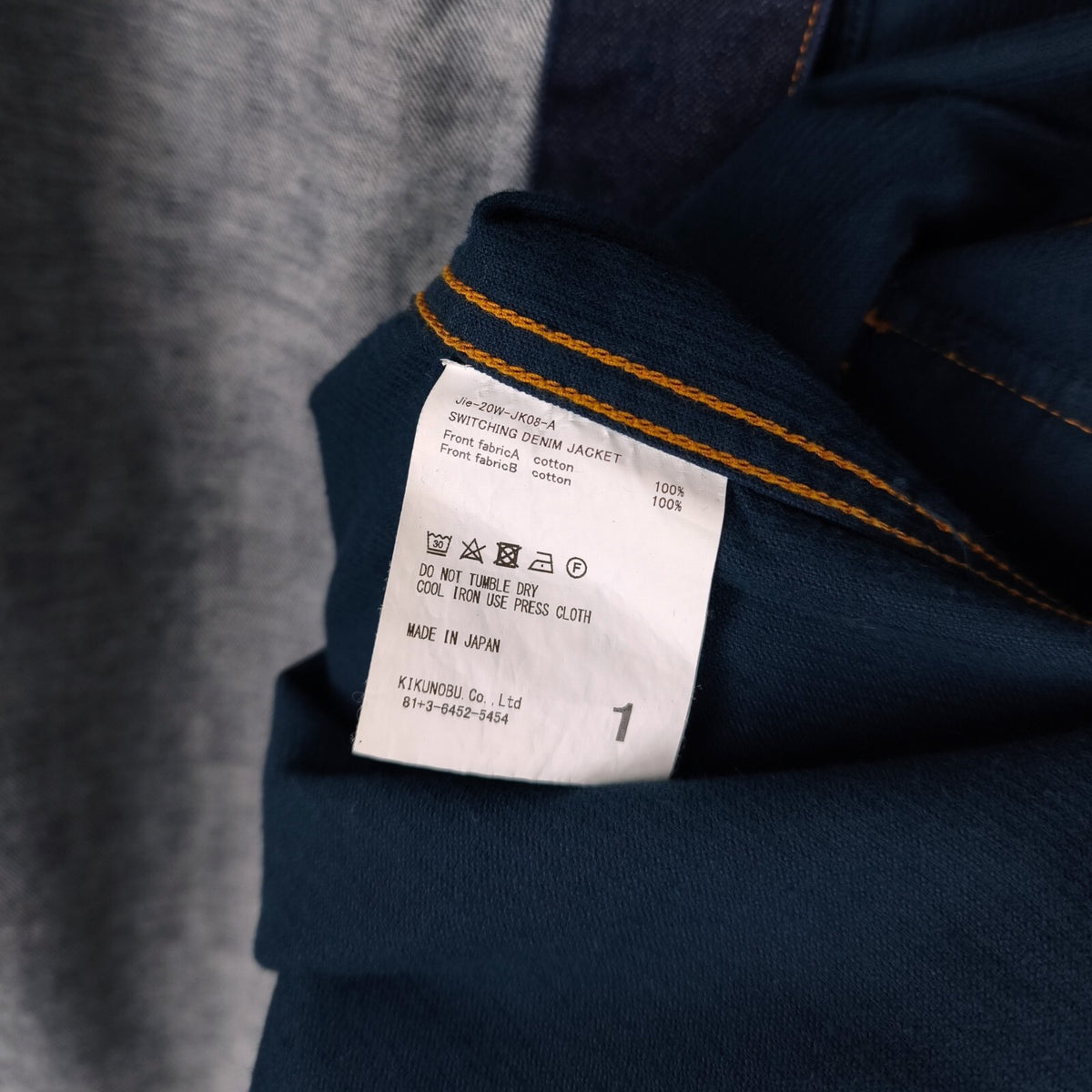JIEDA Men's Made in Japan Switching Denim Corduroy Boxy Fit Trucker Jacket