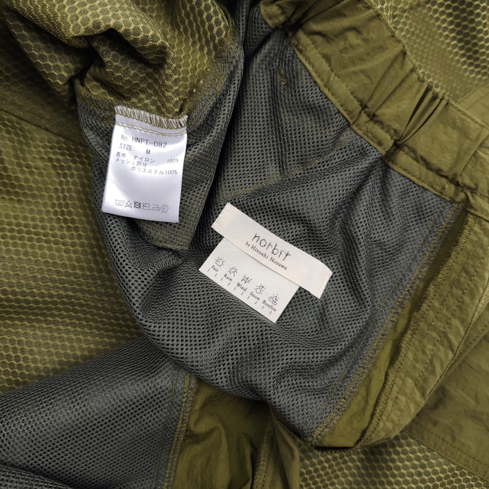 NORBIT BY HIROSHI NOZAWA Men's Water Front Hiking Cargo Shorts