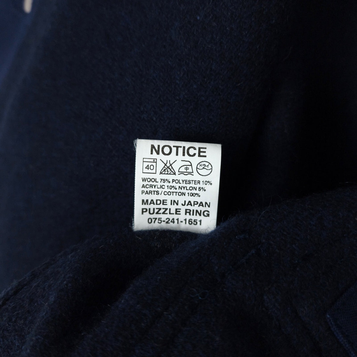 SASSAFRAS Men's Made in Japan Navy Blue Melton Wool Leaf Blower Jacket