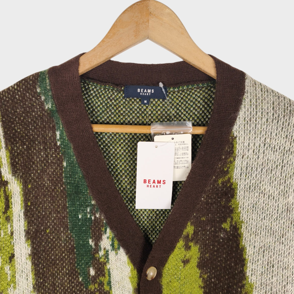 BEAMS HEART Men's Marble Jacquard Shaggy Grunge Cardigan