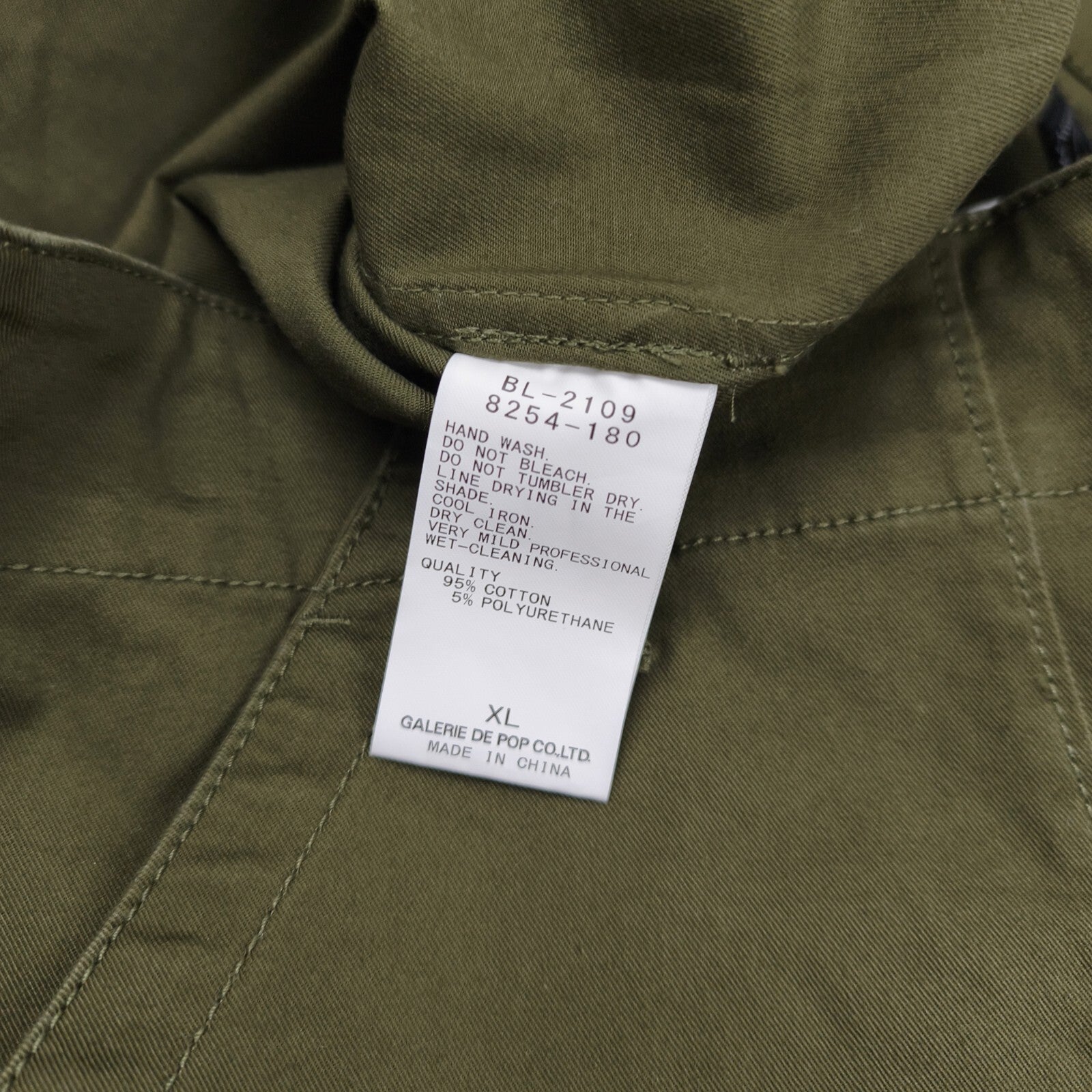 SAGE DE CRET x BEAMS PLUS Men's Green Cargo Trousers