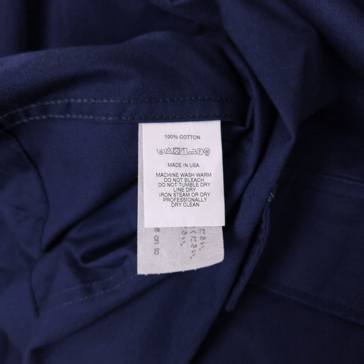 ENGINEERED GARMENTS Men's Made in USA Navy Blue Cotton Parka Cagoule Smock