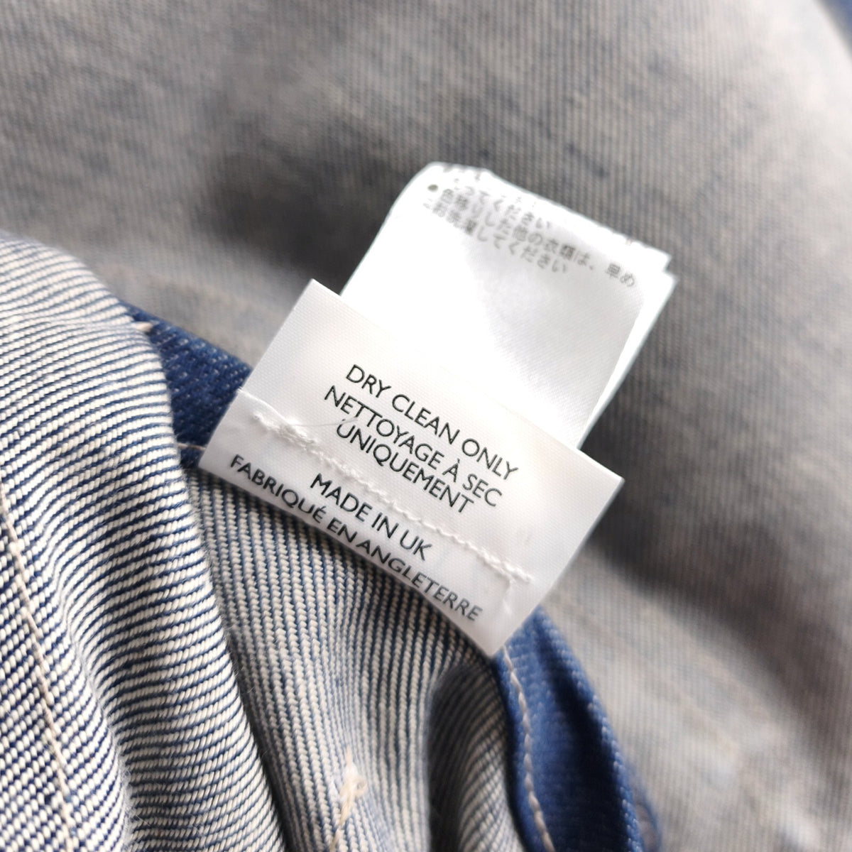 E.TAUTZ Men's Blue Made in UK Rigid Raw Denim Chore Jacket