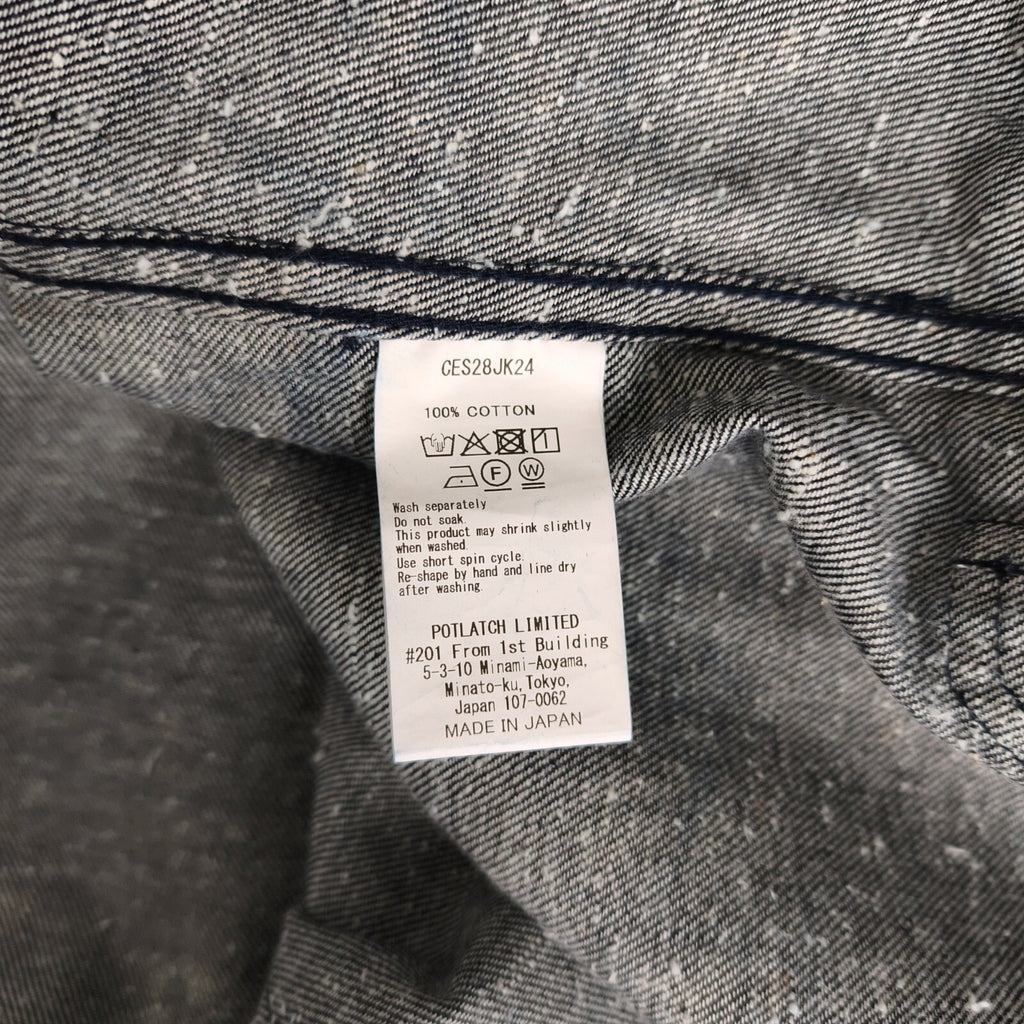 CAV EMPT Men's Made in Japan Blue Nep Denim Trucker Jacket
