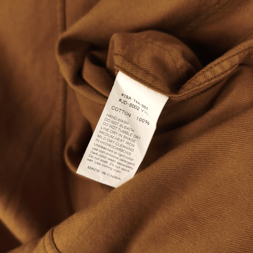 Danton Men's Brown 100% Cotton Chore Jacket
