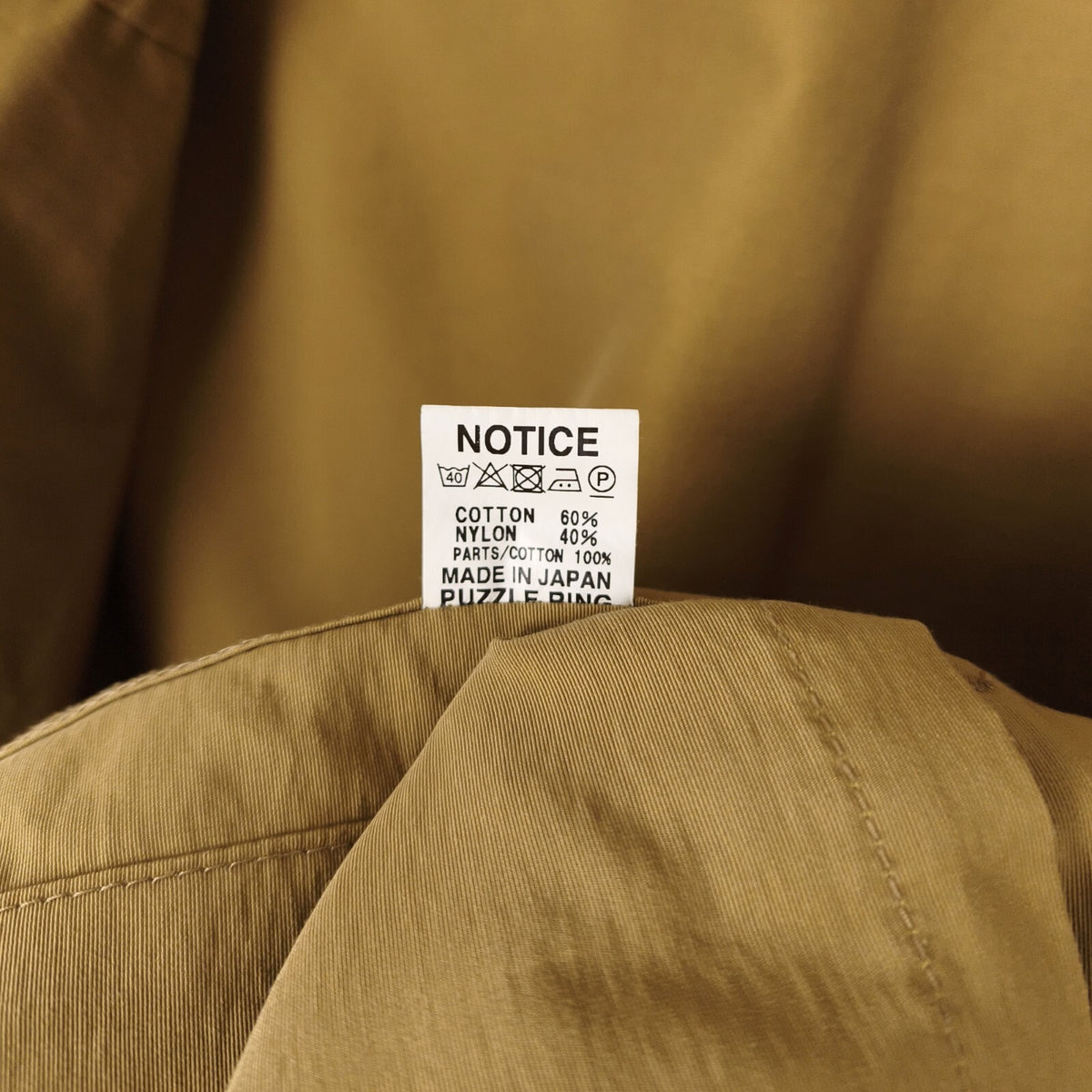SASSAFRAS Men's Made in Japan Ochre 60/40 Cotton Blend Garden Hole Jacket