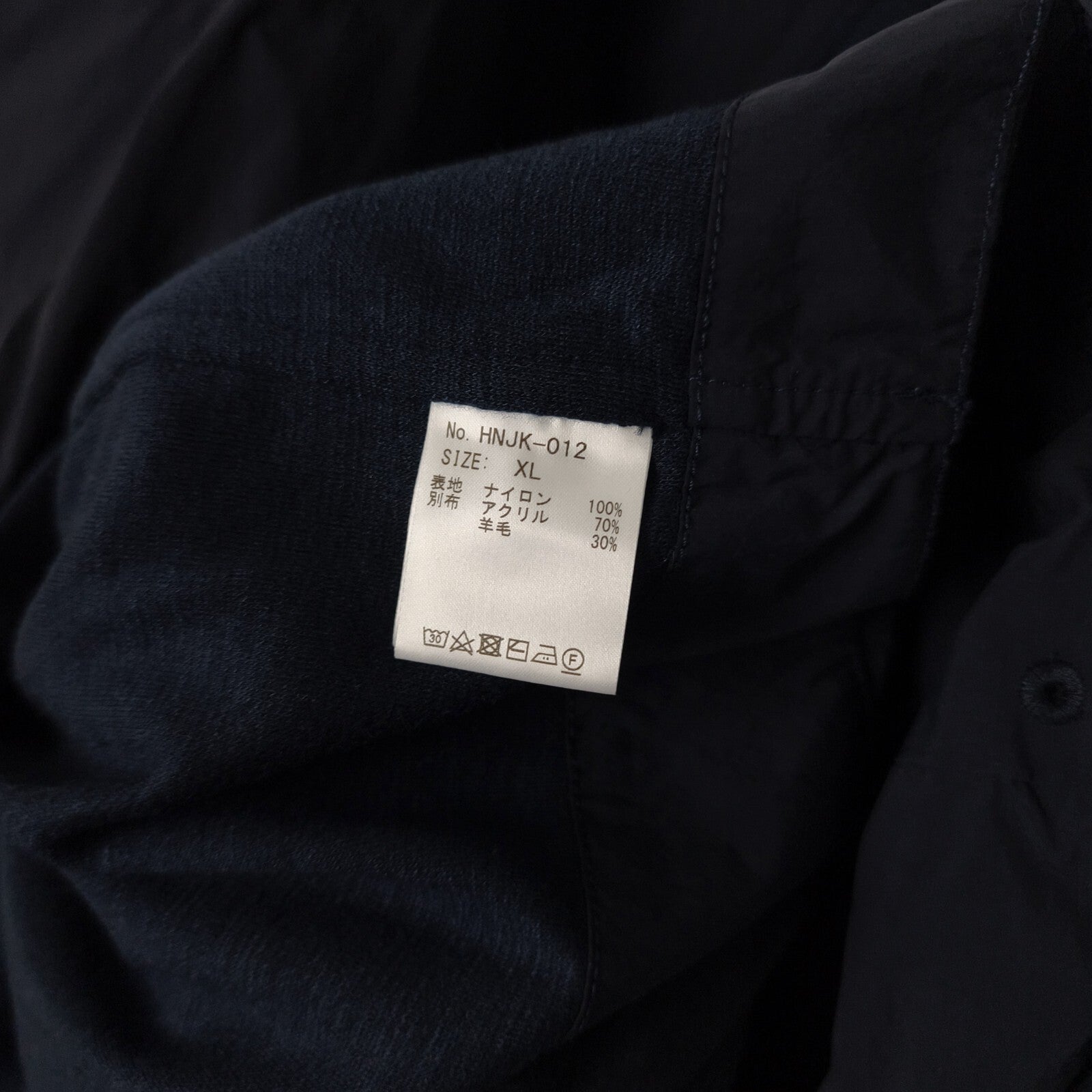 NORBIT BY HIROSHI NOZAWA Men's Navy Blue Nylon Utility Field Parka Jacket