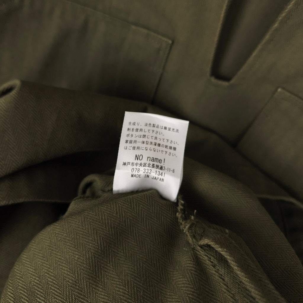 AT-DIRTY Men's Made in Japan Green Military Fatigue Pullover Overshirt