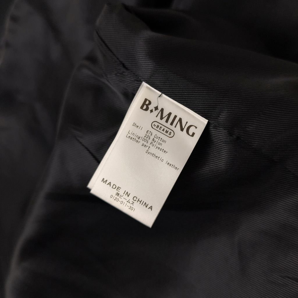 BEAMS B:MING Men's Black Waterproof Mountain Parka Jacket