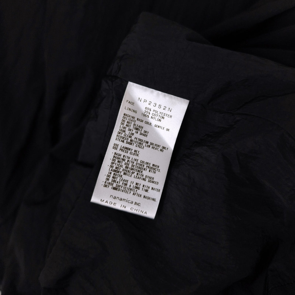 THE NORTH FACE PURPLE LABEL x NANAMICA Men's Black Waterproof Mountain Parka Jacket