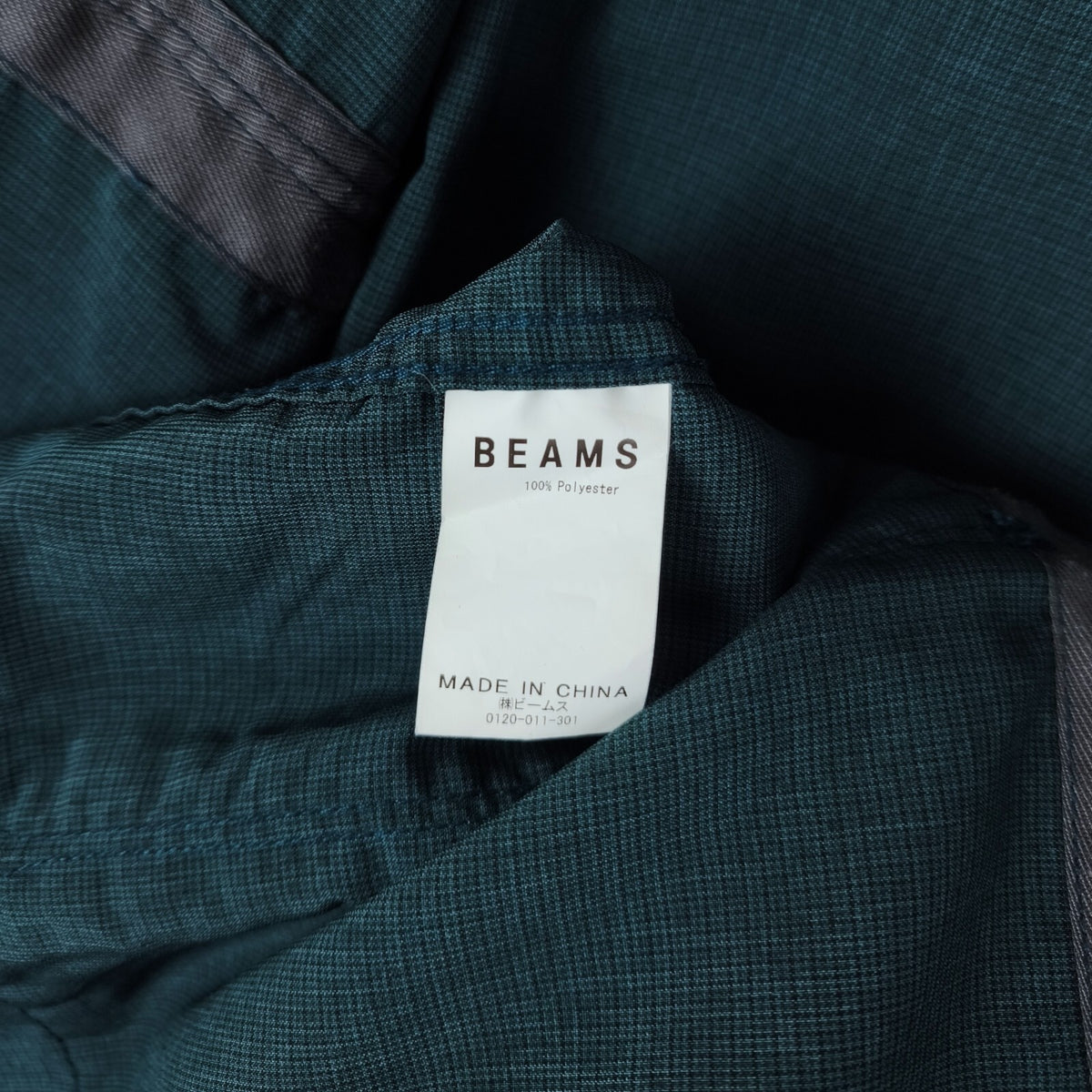 BEAMS Men's Teal Green Oversized Fit Lightweight Utility Fishing Jacket