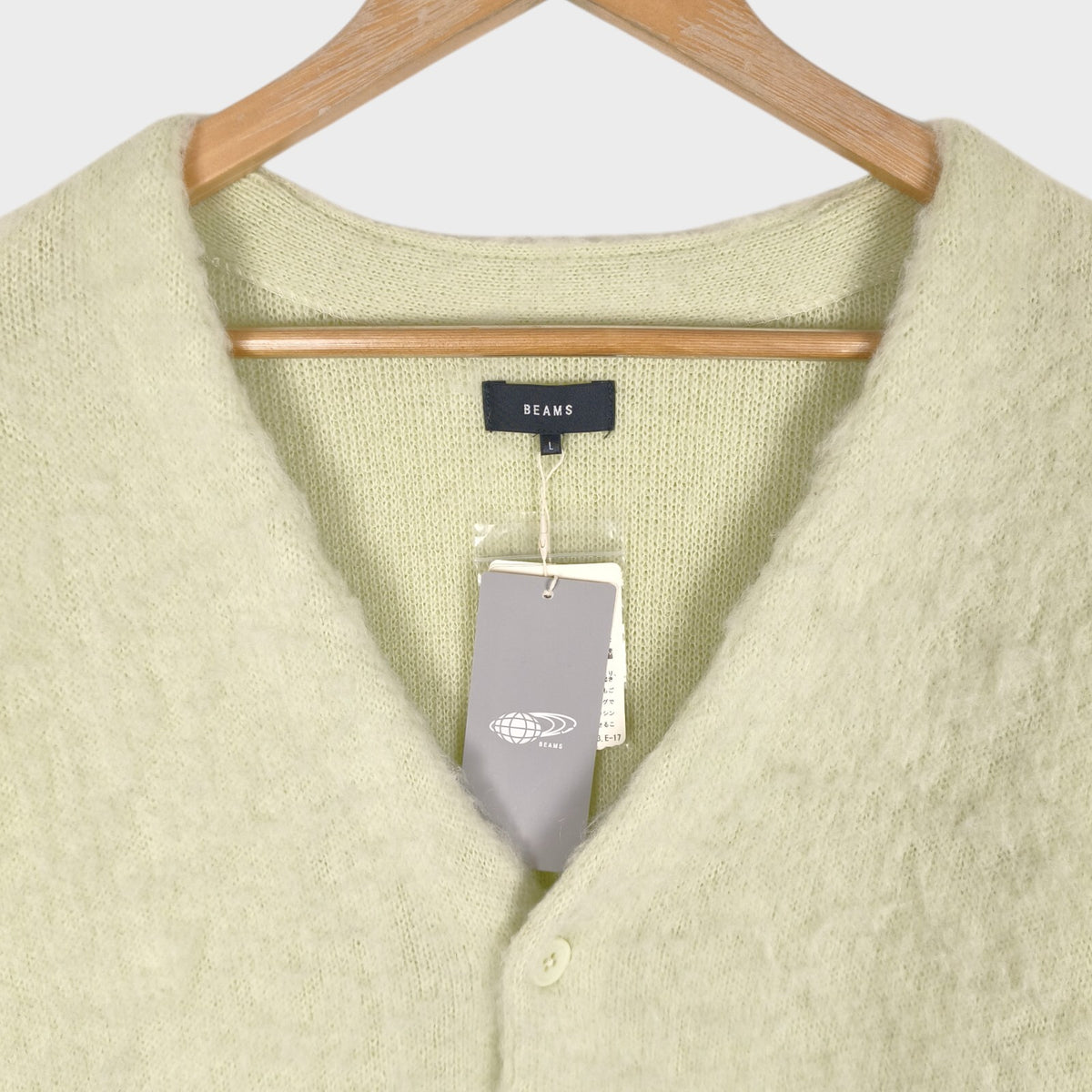 BEAMS Men's Light Yellow Mohair Blend Shaggy Grunge Cardigan