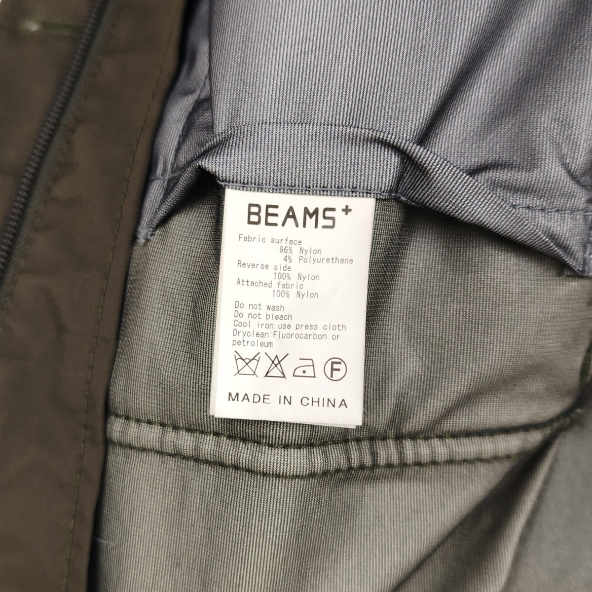 BEAMS PLUS Men's Khaki Green Gore Windstopper Mackinaw Cruiser Jacket