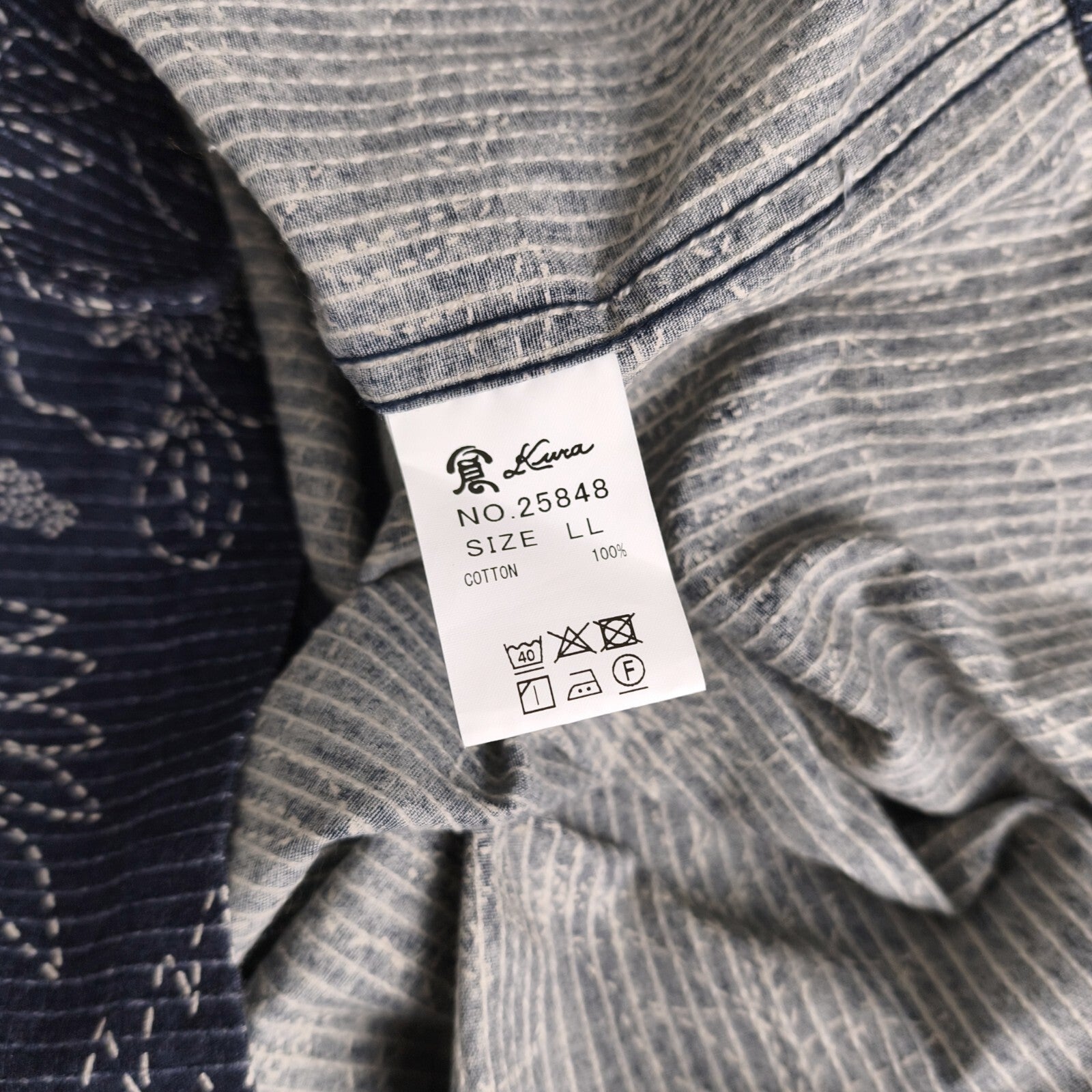 ETERNAL BICCHU KURASHIKI Men's Made in Japan Dark Blue Floral Sashiko Shirt