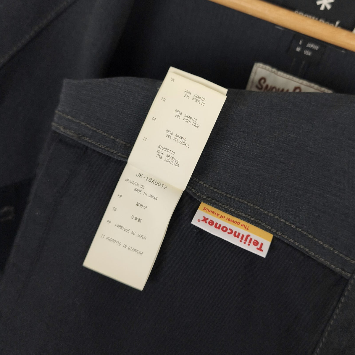 SNOW PEAK Men's Dark Grey Made in Japan Takibi Hunting Chore Jacket