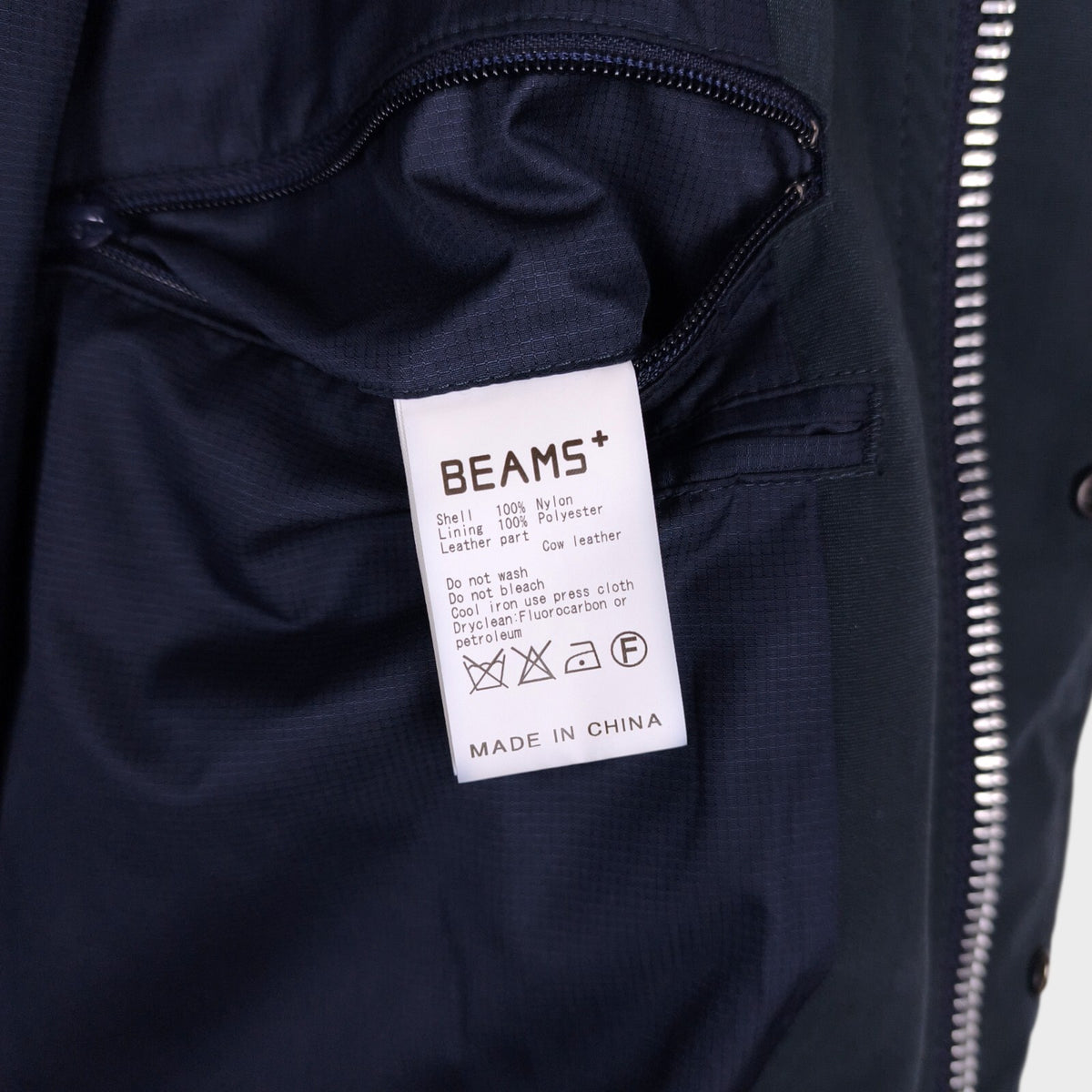 BEAMS PLUS Men's Dark Blue Gore Windstopper Waterproof Mod Parka Jacket
