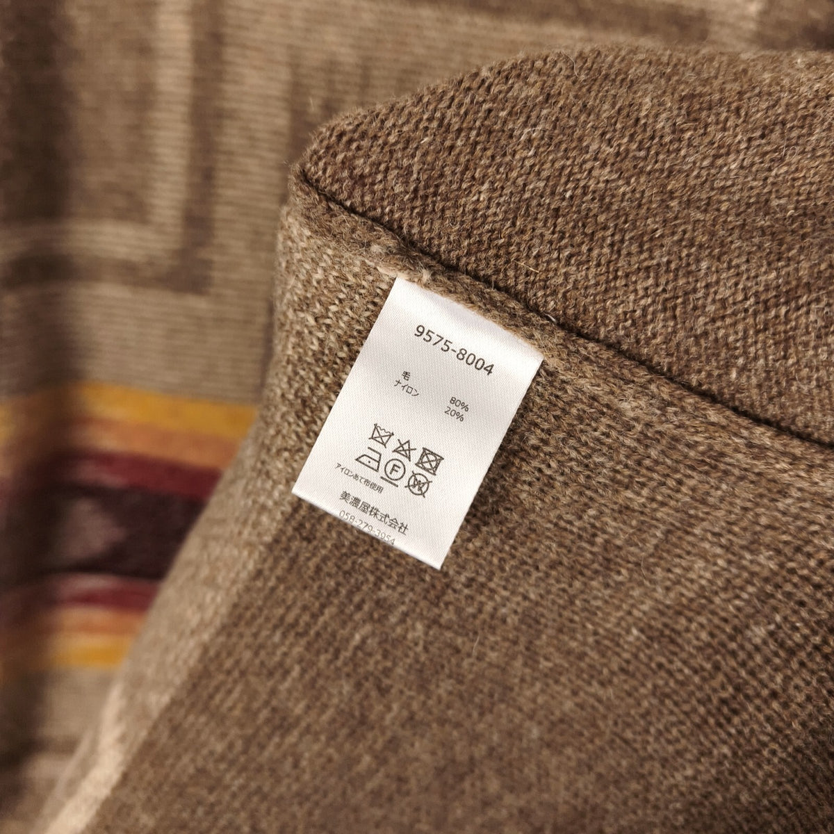 PENDLETON Men's Navajo Jacquard Wool Blend Open Cardigan