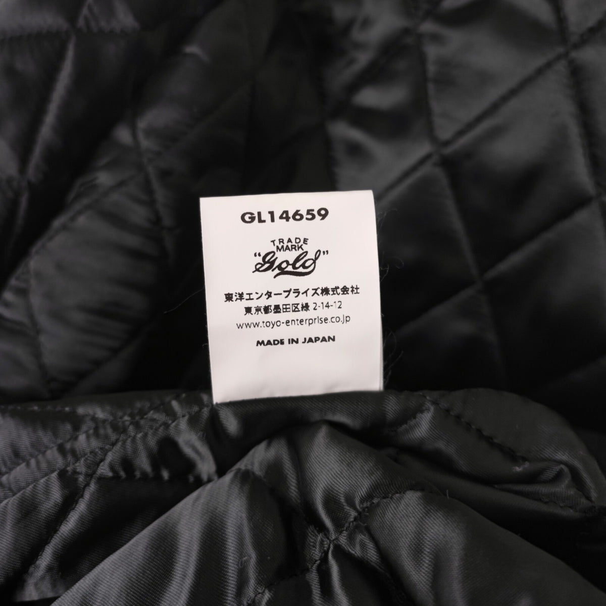 GOLD by Toyo Enterprise Men's Made in Japan Checked Cotton Wool Padded Jacket