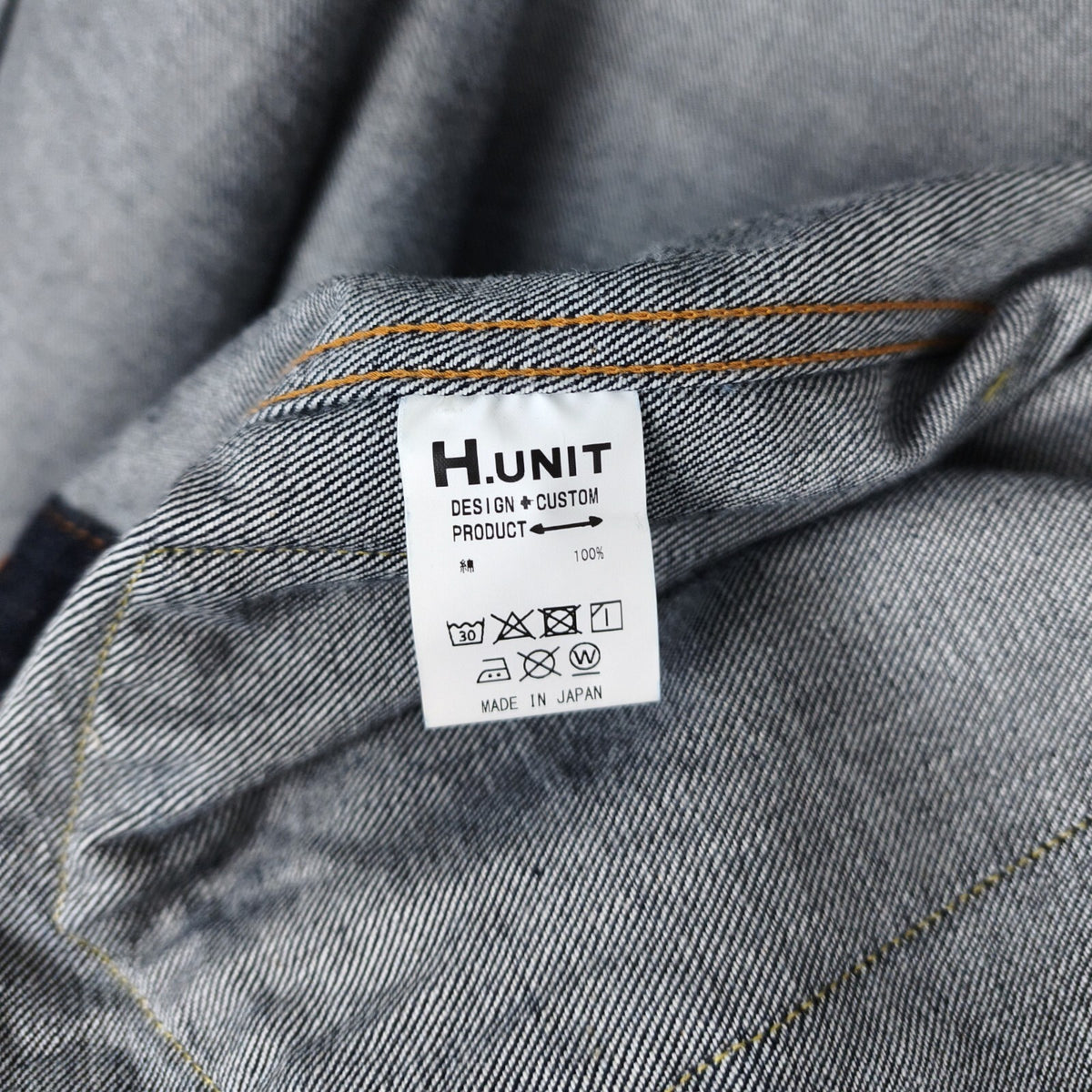 H.UNIT Men's Made in Japan Blue Denim Trucker Jacket