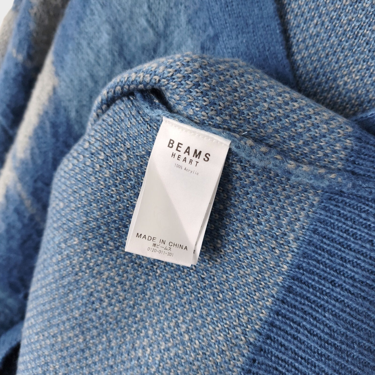 BEAMS HEART Men's Blue Relaxed Shaggy Grunge Argyle Cardigan