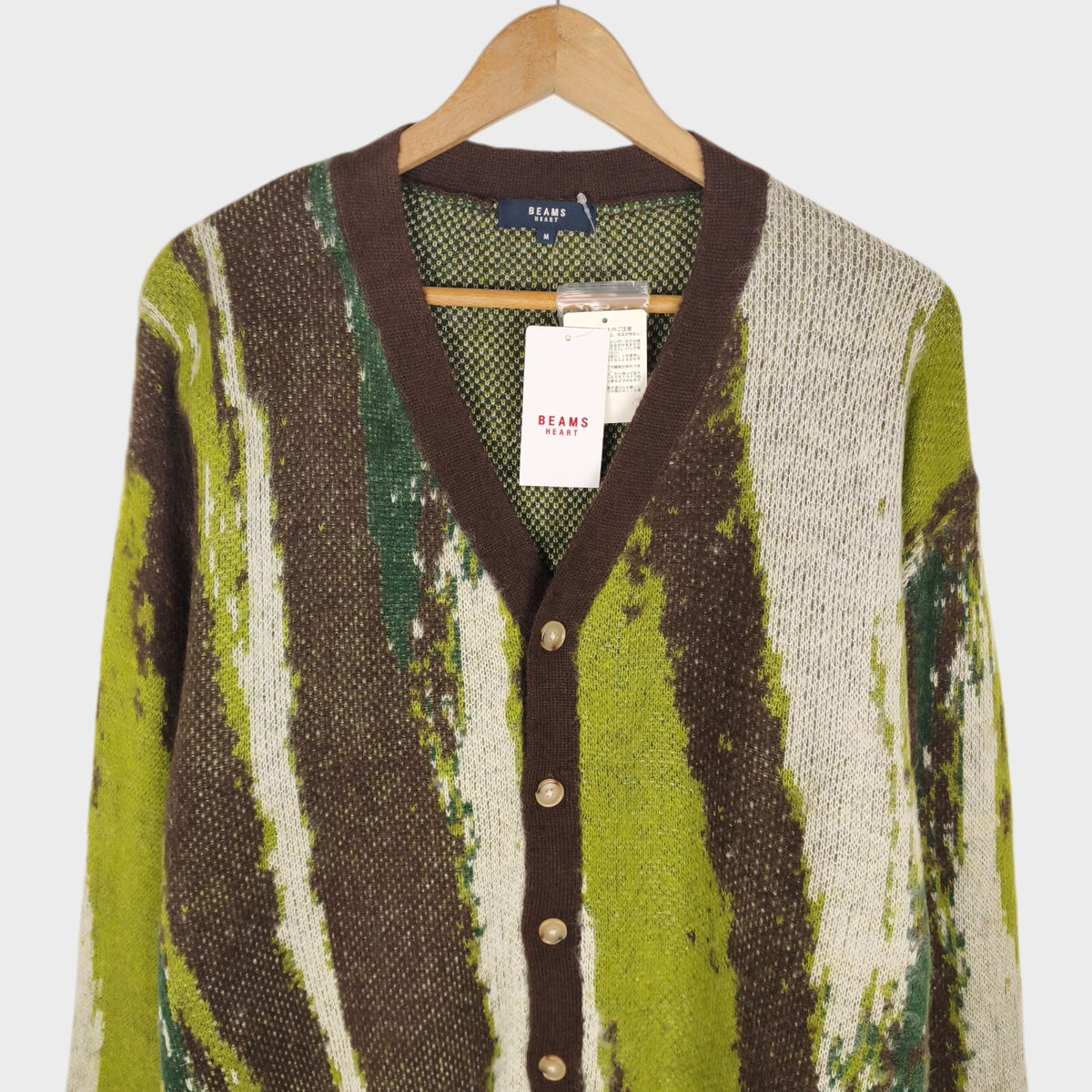 BEAMS HEART Men's Marble Jacquard Shaggy Grunge Cardigan