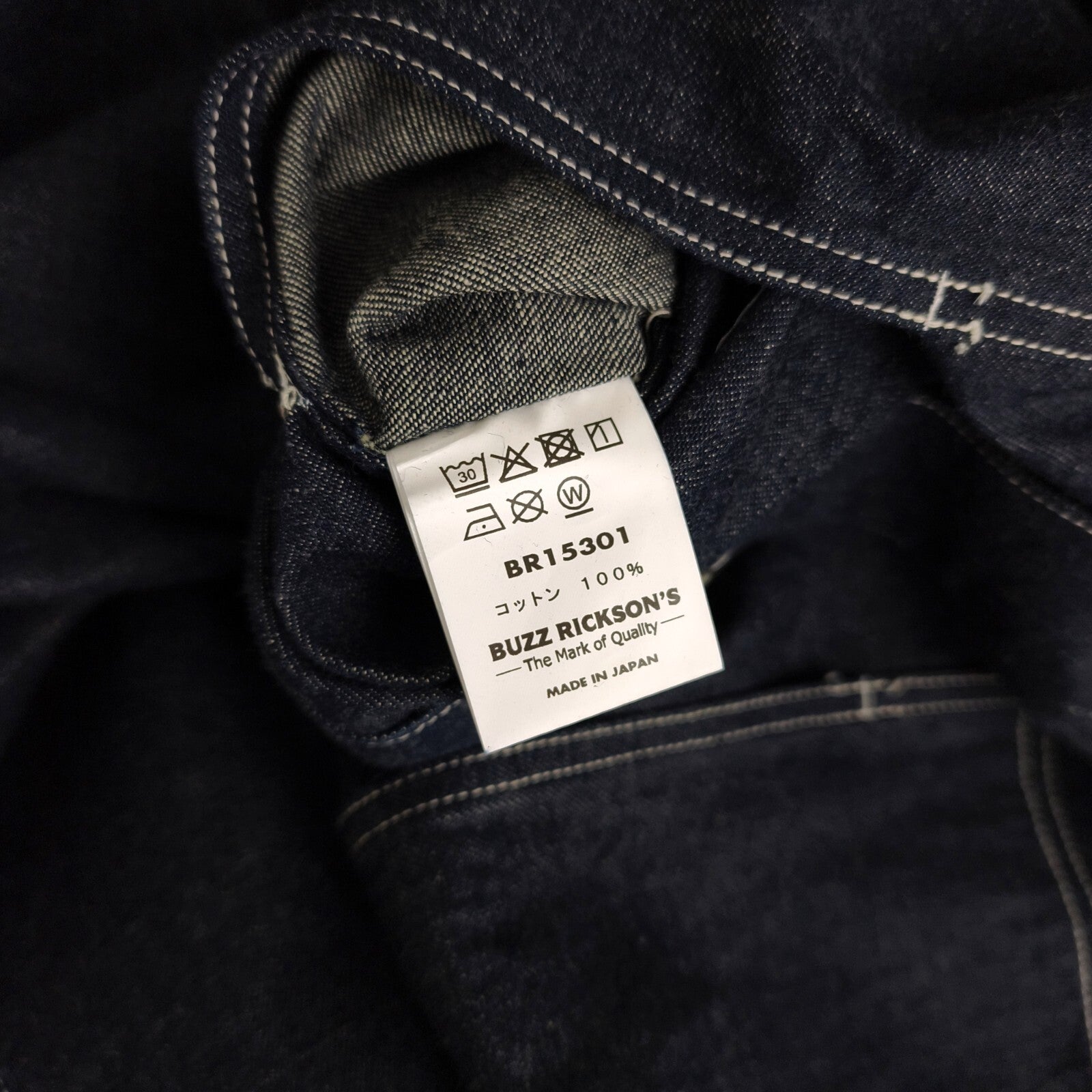 BUZZ RICKSON Men's Made in Japan U.S. Army Denim Pullover Jacket