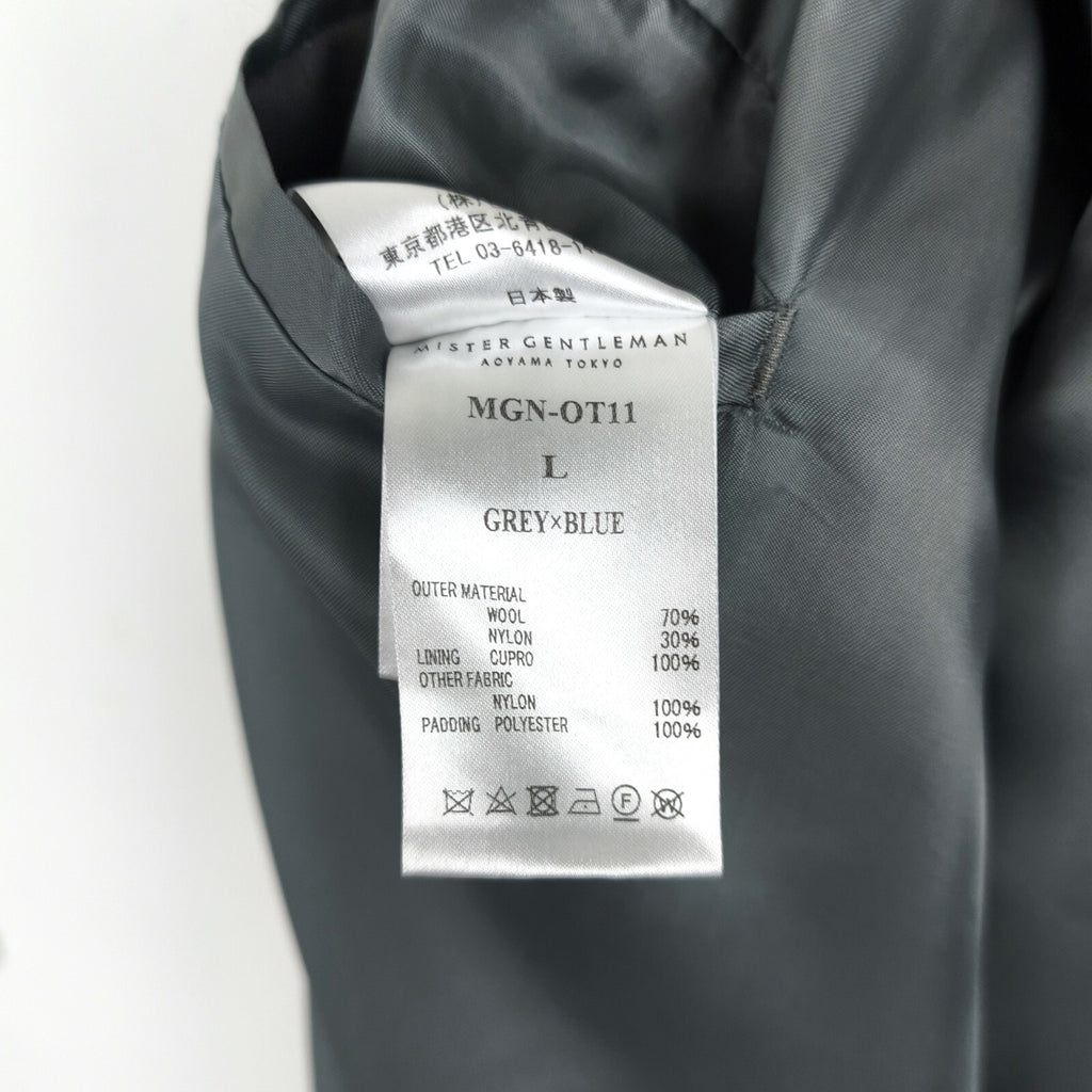 MISTER GENTLEMAN AOYAMA Men's Made in Japan Wool Blend Utility Collarless Coat
