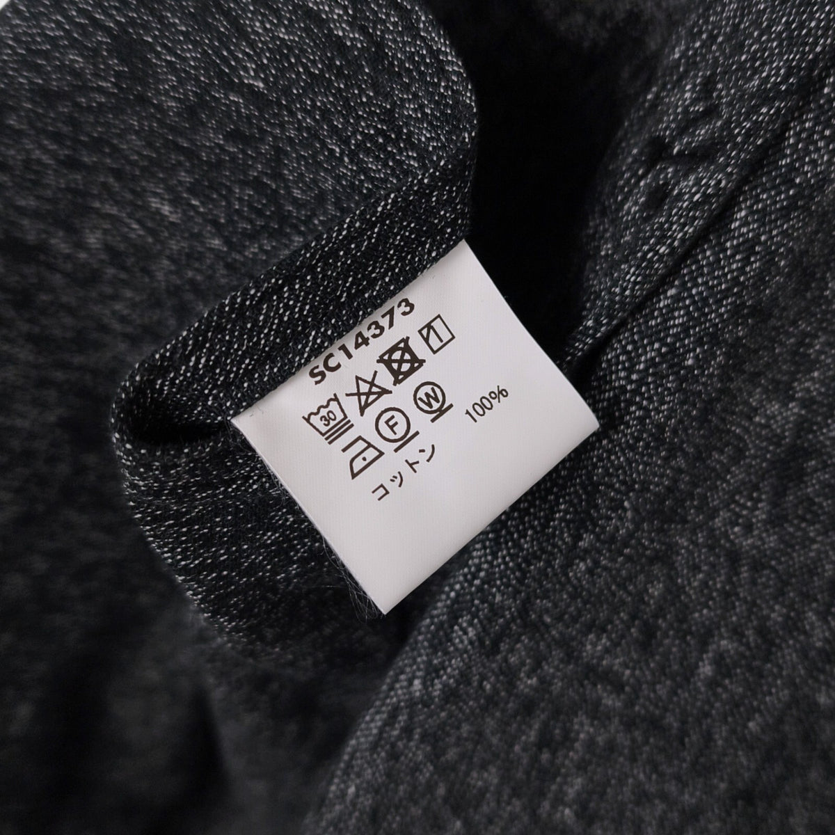 SUGAR CANE Men's Made in Japan Grey Melange Cotton Chore Jacket