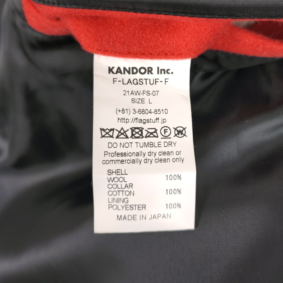FLAGSTUFF Men's Made in Japan 100% Wool Melton Hunting Jacket