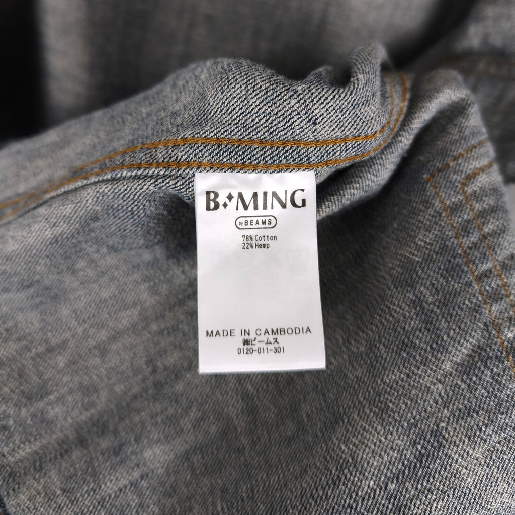 BEAMS B:MING Men's Blue Cotton/Hemp Boxy Fit Denim Trucker Jacket