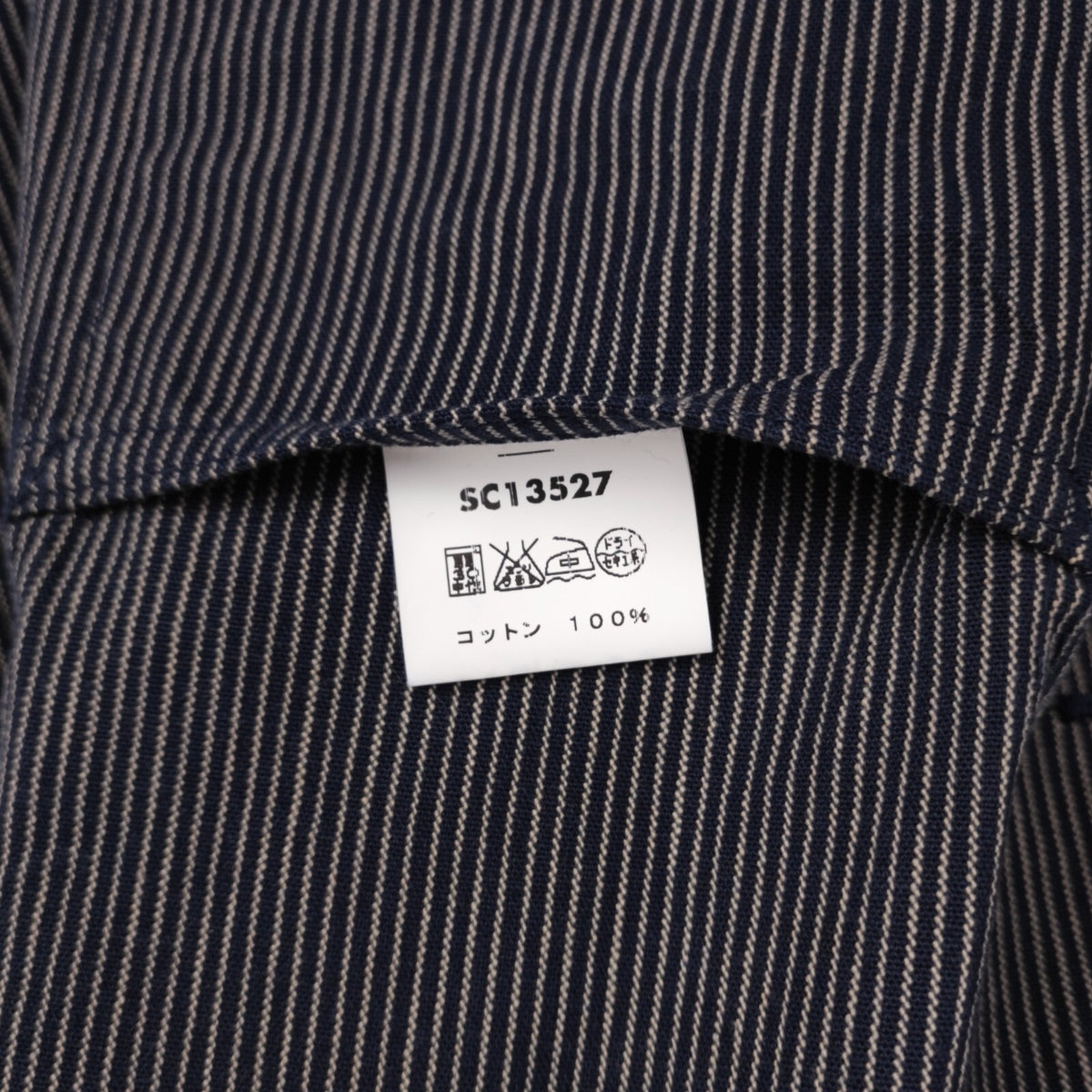 SUGAR CANE Men's Made in Japan Striped Cotton Chore Jacket