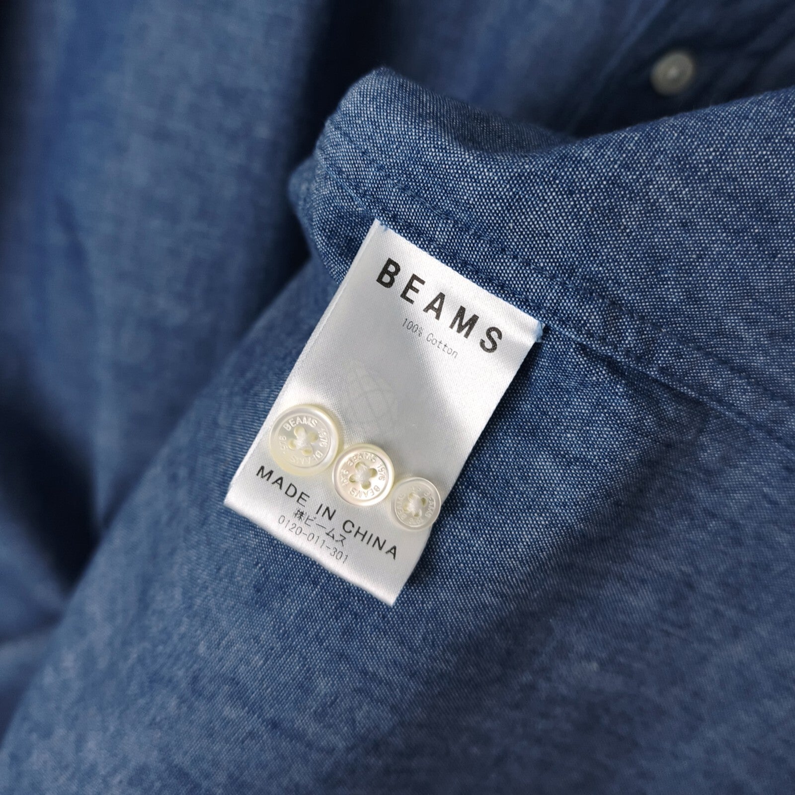 BEAMS Men's Blue Denim Chambray Oversized Fit Shirt