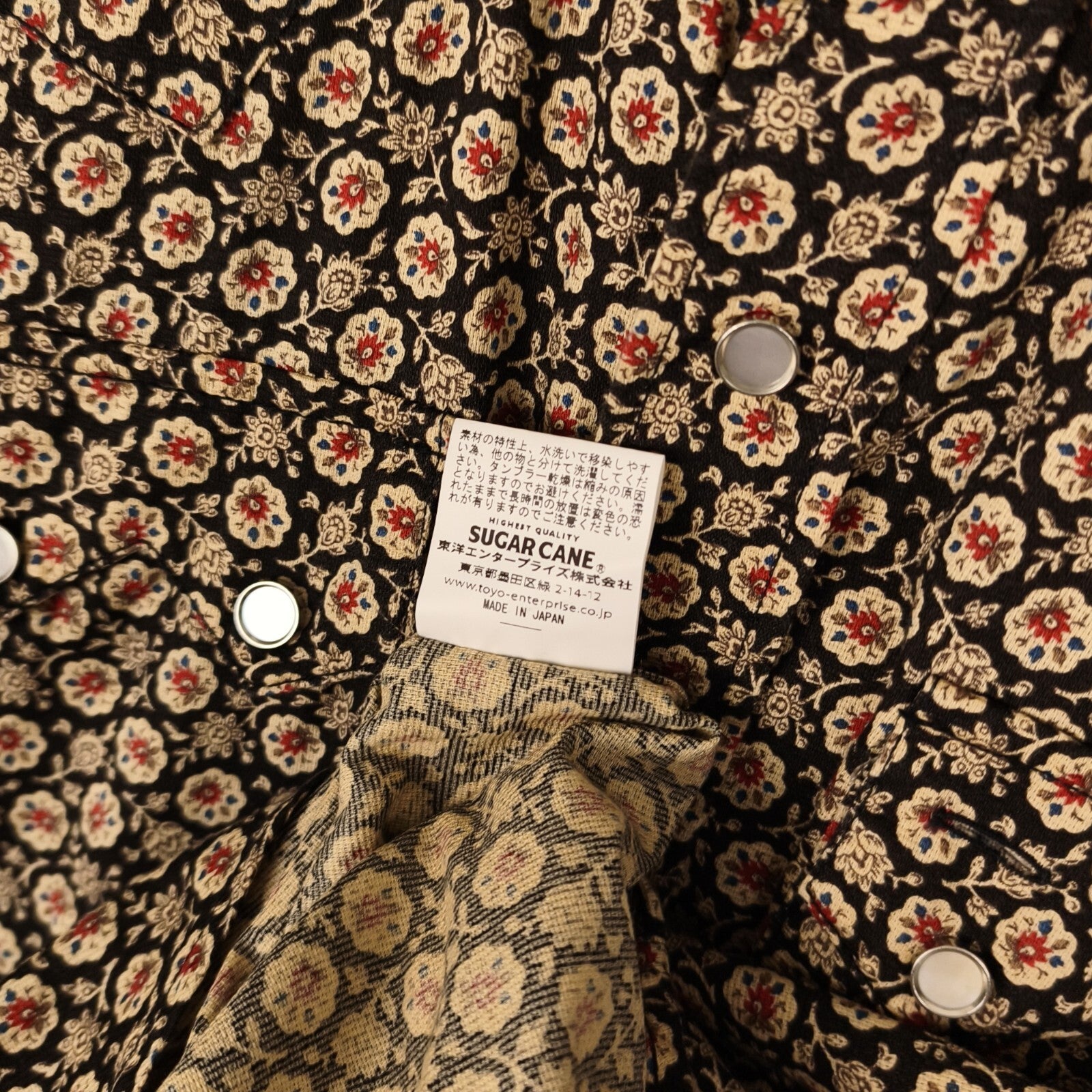 SUGAR CANE Men's Made in Japan Floral Print Short Sleeved Western Shirt