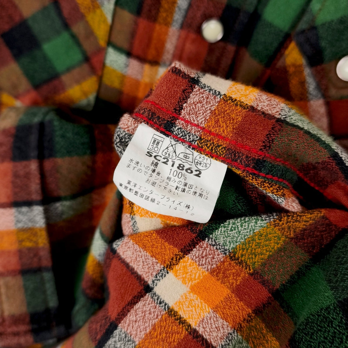SUGAR CANE Men's Made in Japan Checked Western Flannel Shirt