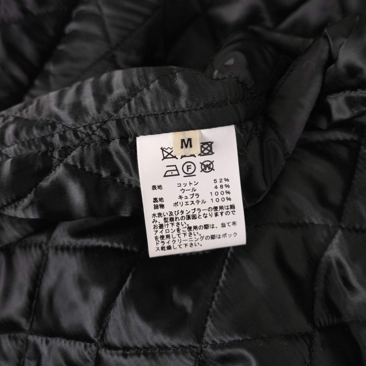 GOLD by Toyo Enterprise Men's Made in Japan Checked Cotton Wool Padded Jacket