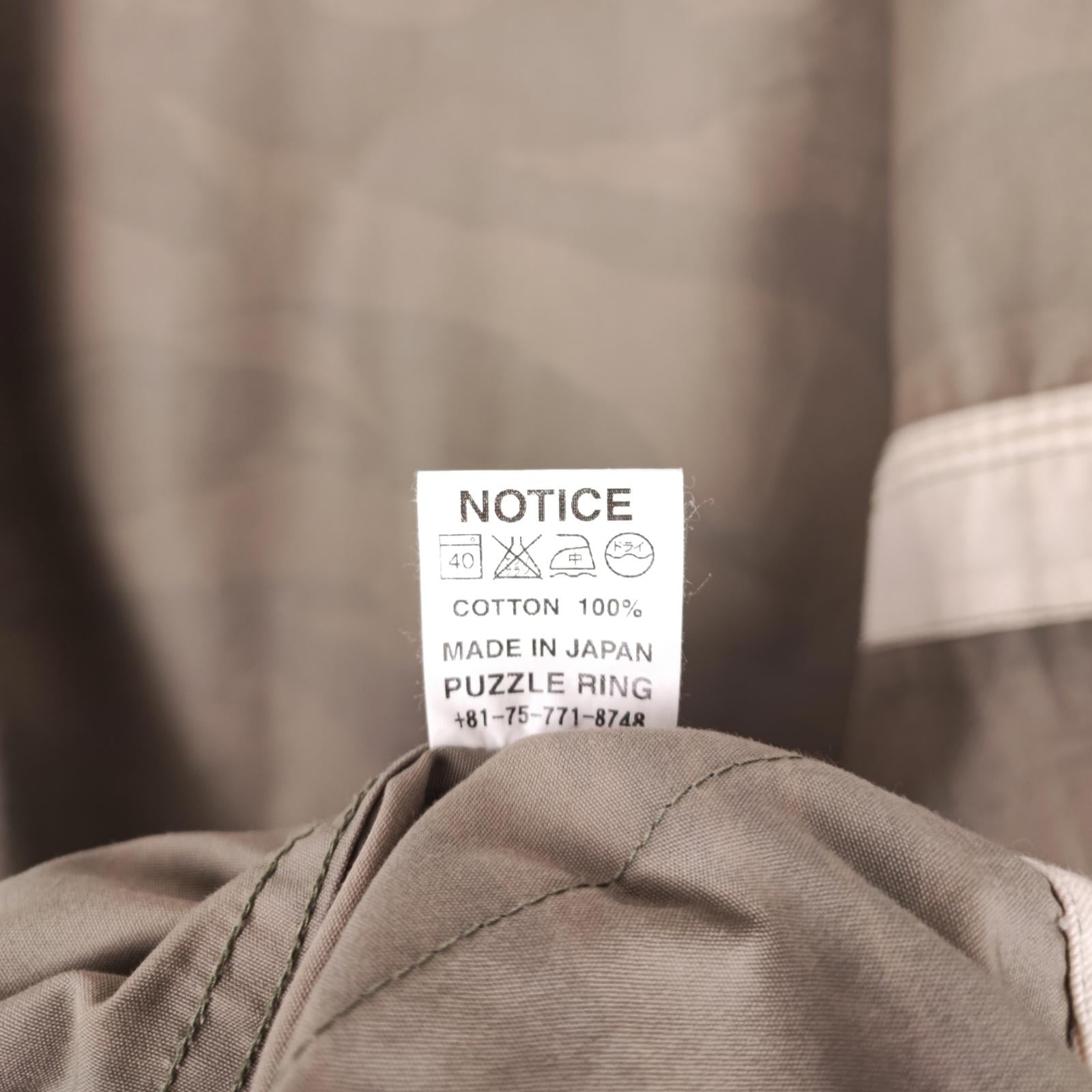 SASSAFRAS Men's Made in Japan Camo Cotton G.D.U. Military Utility Jacket
