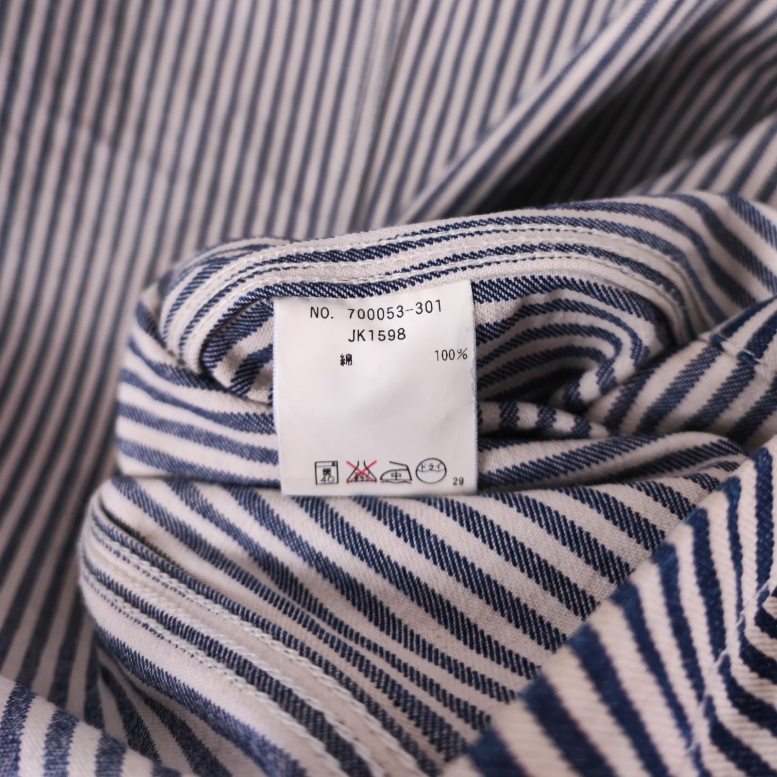 BLUE BLUE JAPAN Men's Made in Japan Hickory Stripe V-Neck Chore Jacket