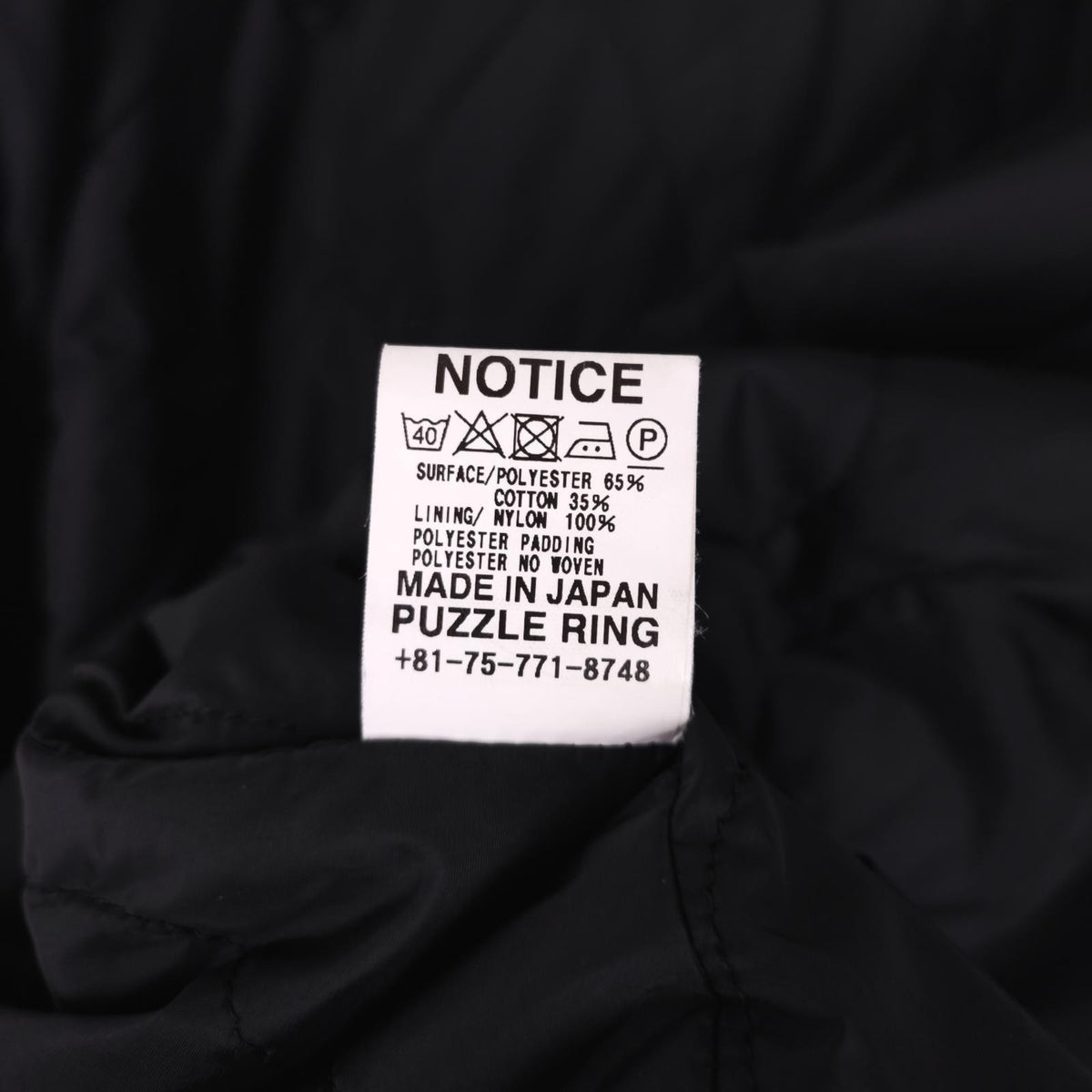 SASSAFRAS Men's Made in Japan Black Padded Bud Breaker Jacket