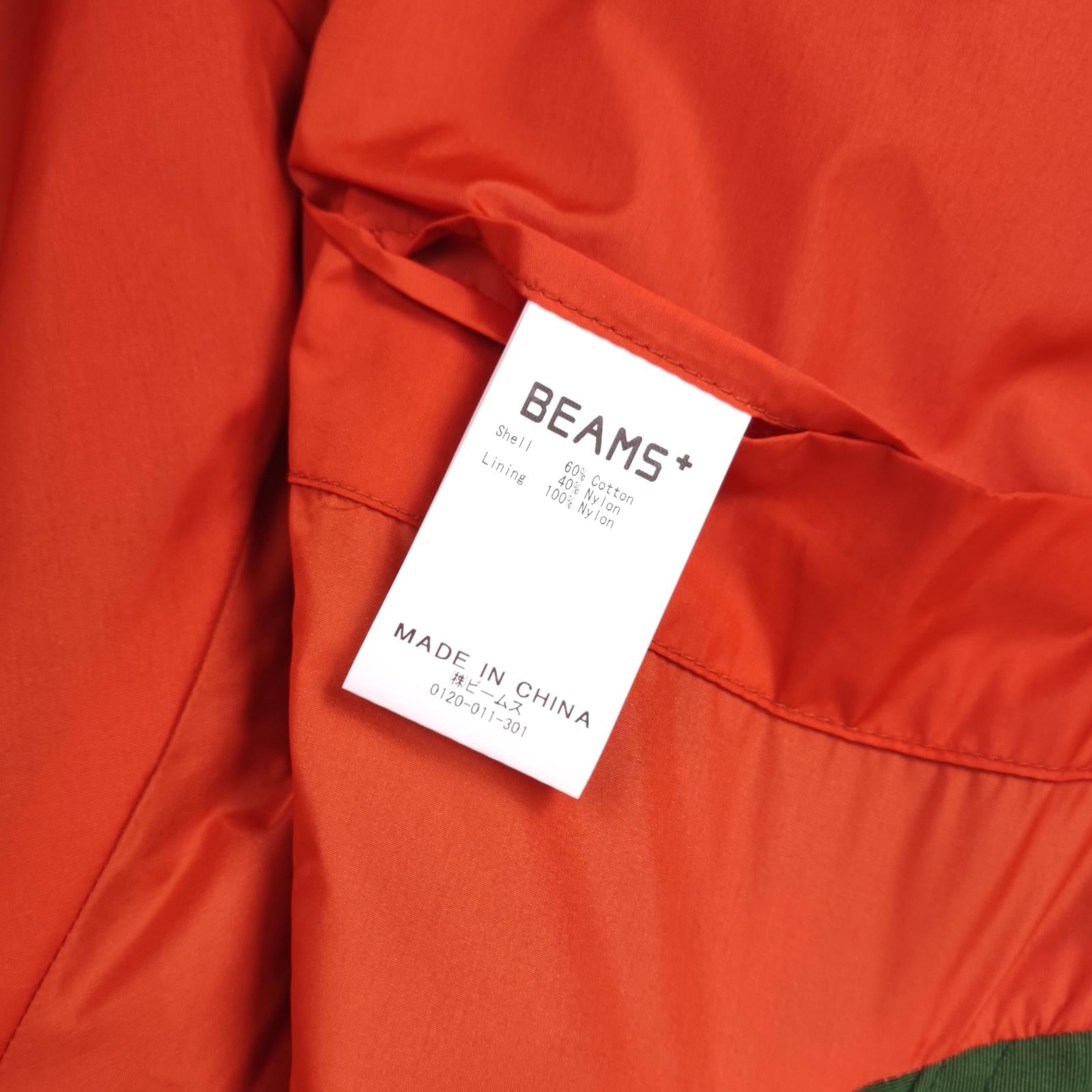 BEAMS PLUS Men's Green 60/40 Cotton Blend Hooded Mountain Parka Jacket