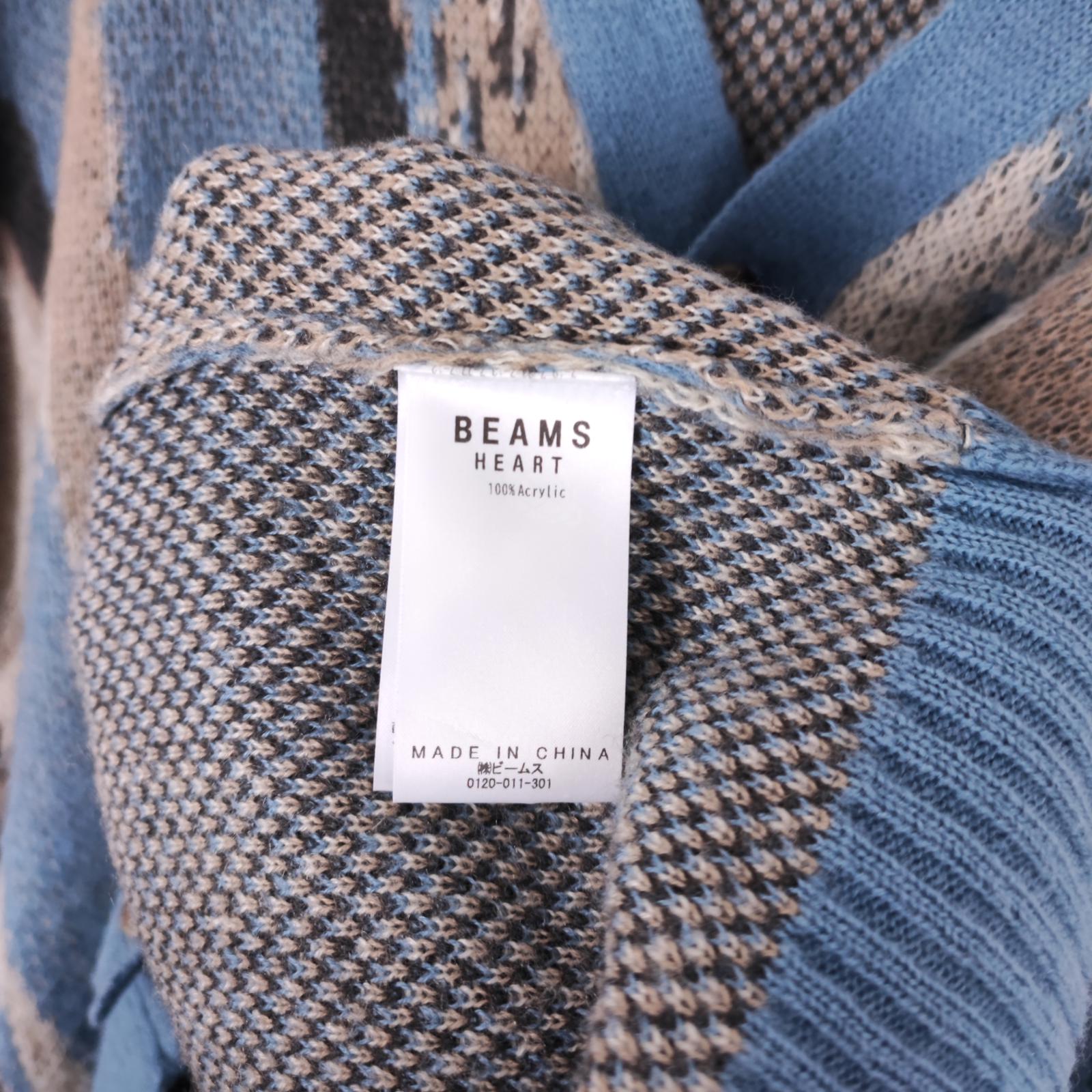 BEAMS HEART Men's Blue Marble Jacquard Shaggy Grunge Cardigan