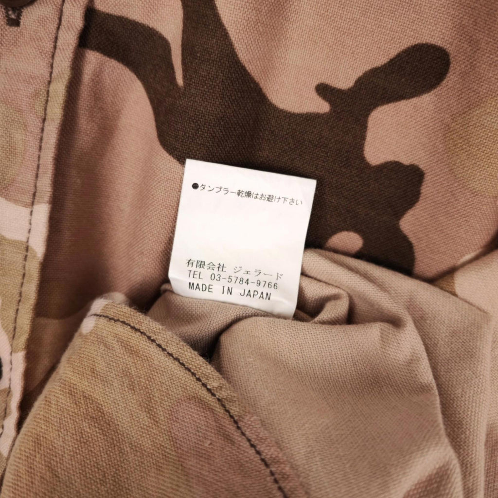 JELADO Men's Made in Japan Camo Print Button Down Shirt