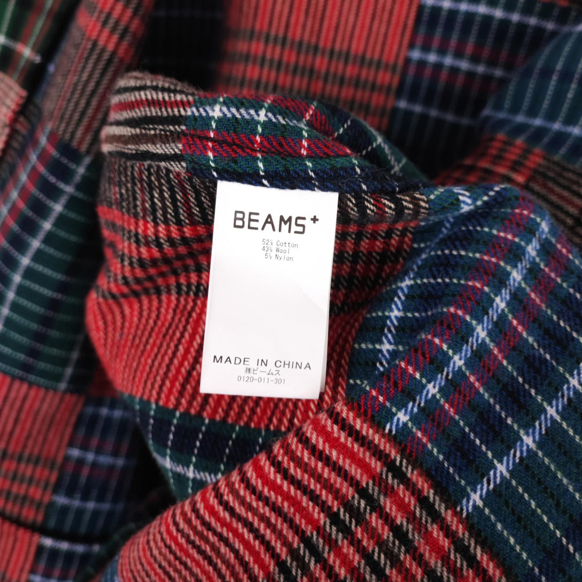 BEAMS PLUS Men's Multicoloured Patchwork Cotton Wool Blend MIL Coat Jacket