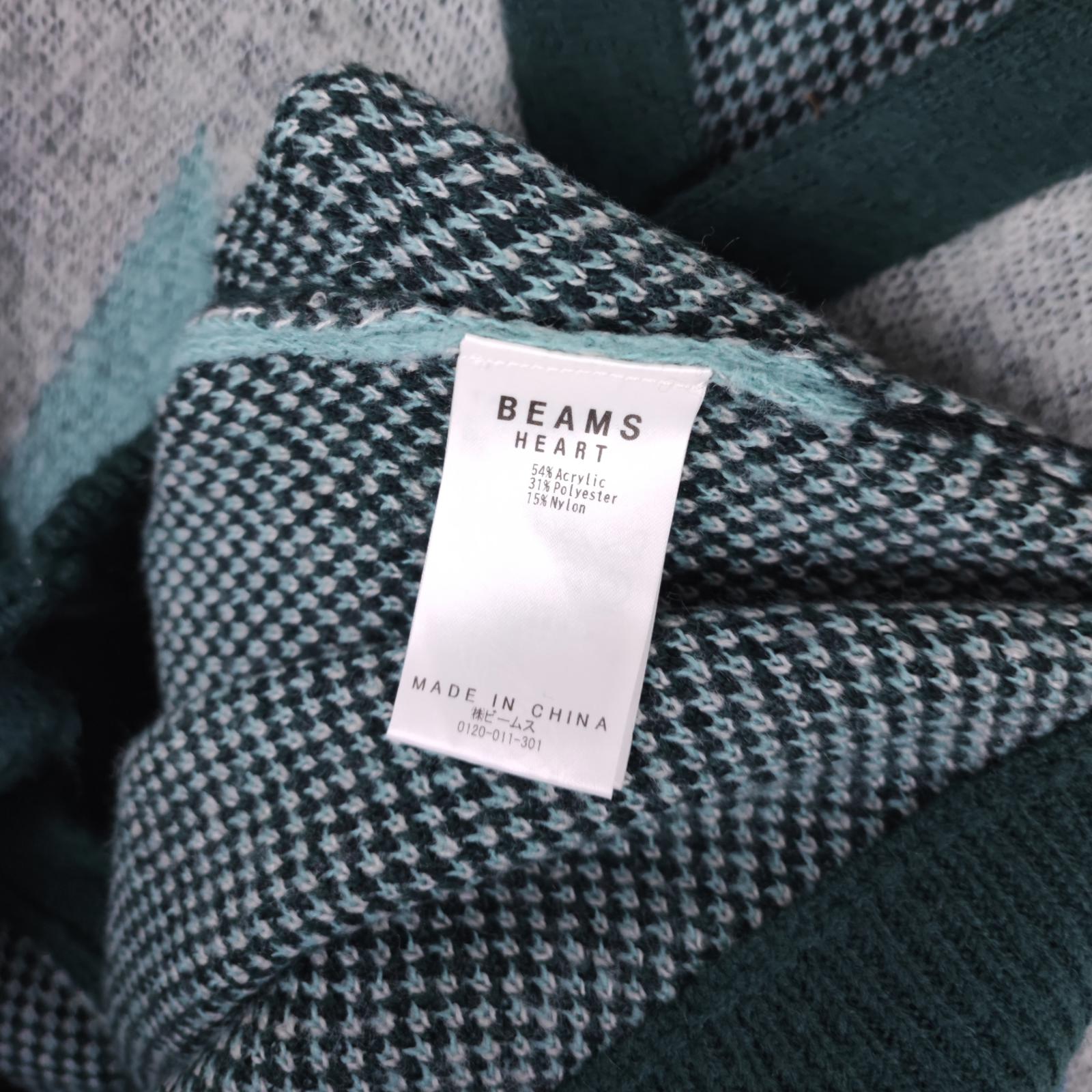 BEAMS HEART Men's Green Shaggy Grunge Argyle Cardigan